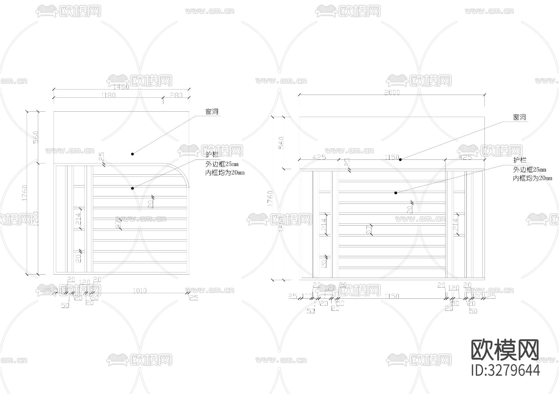 窗户护栏cad大样图下载