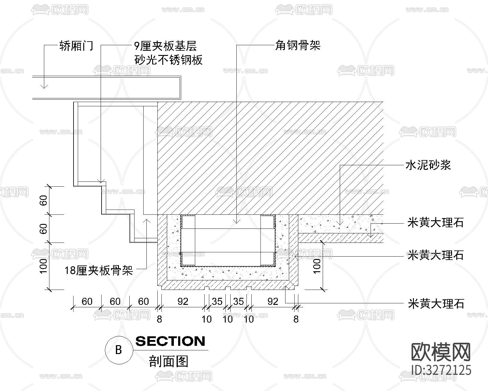室内14套电梯间cad大样图下载（渲染图2）
