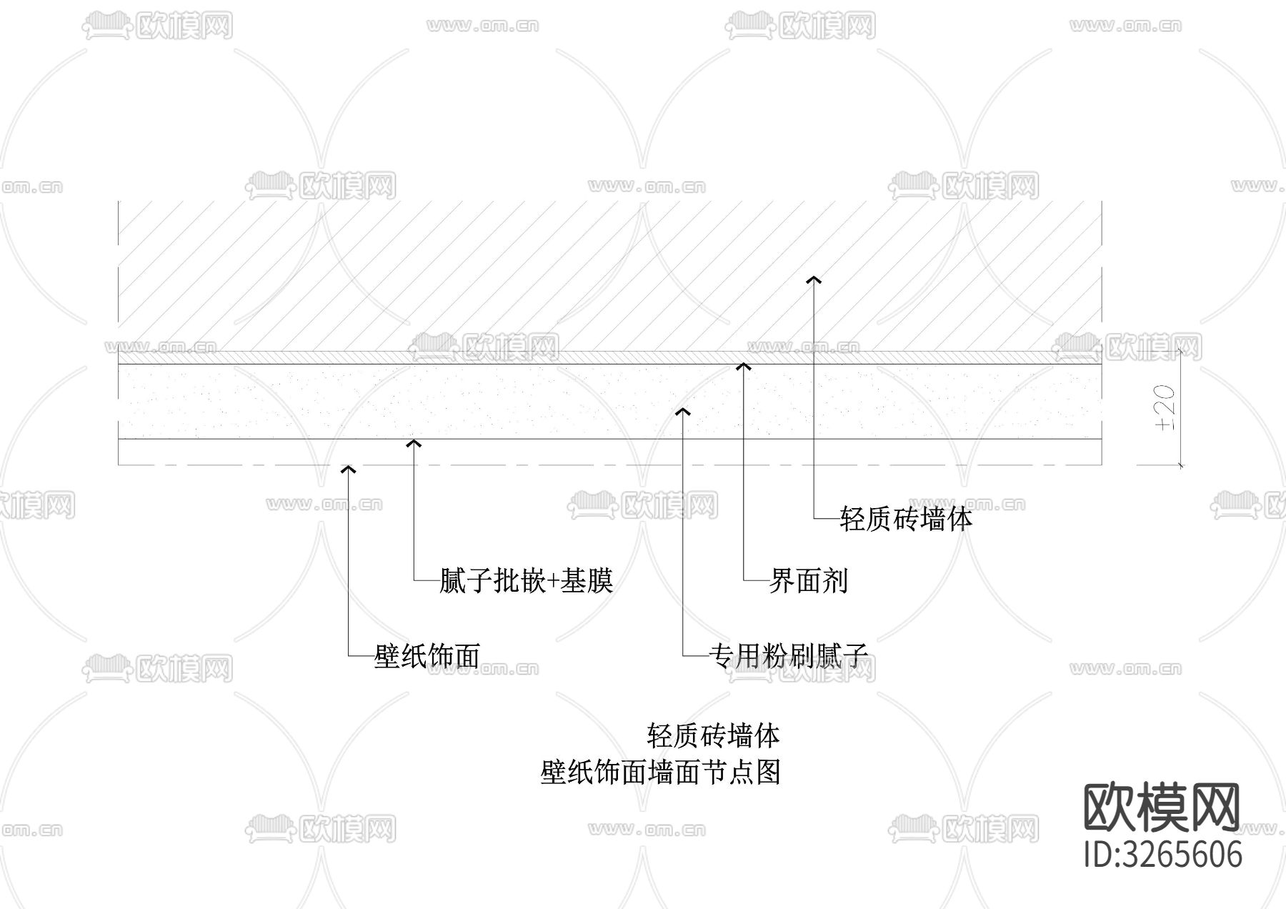 墙纸墙布cad大样图下载（渲染图2）