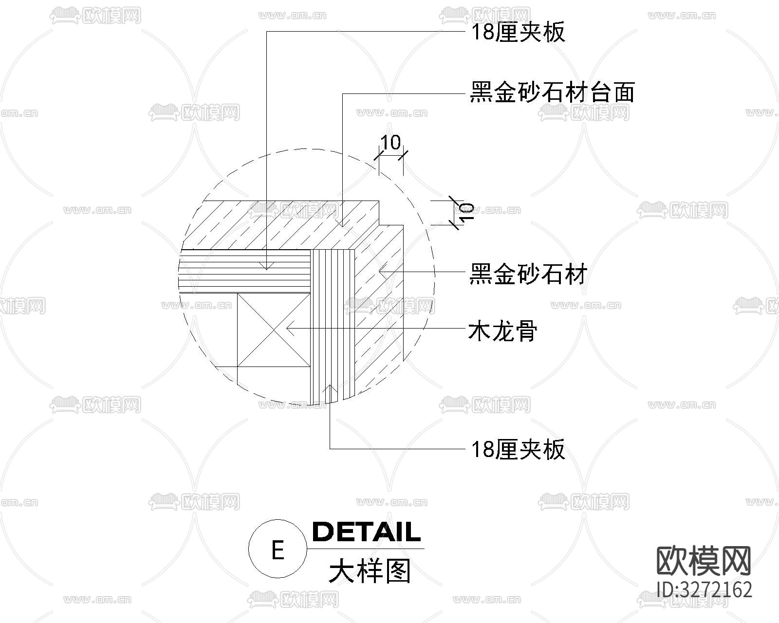 5套茶水台cad大样图下载（渲染图4）