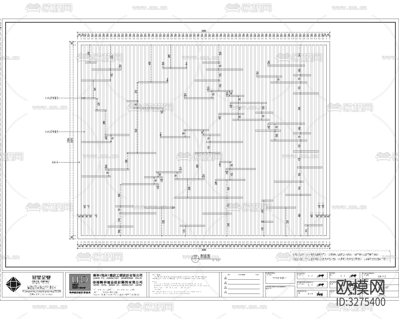 酒店过道天花 墙面 门 门牌cad大样图下载（渲染图4）