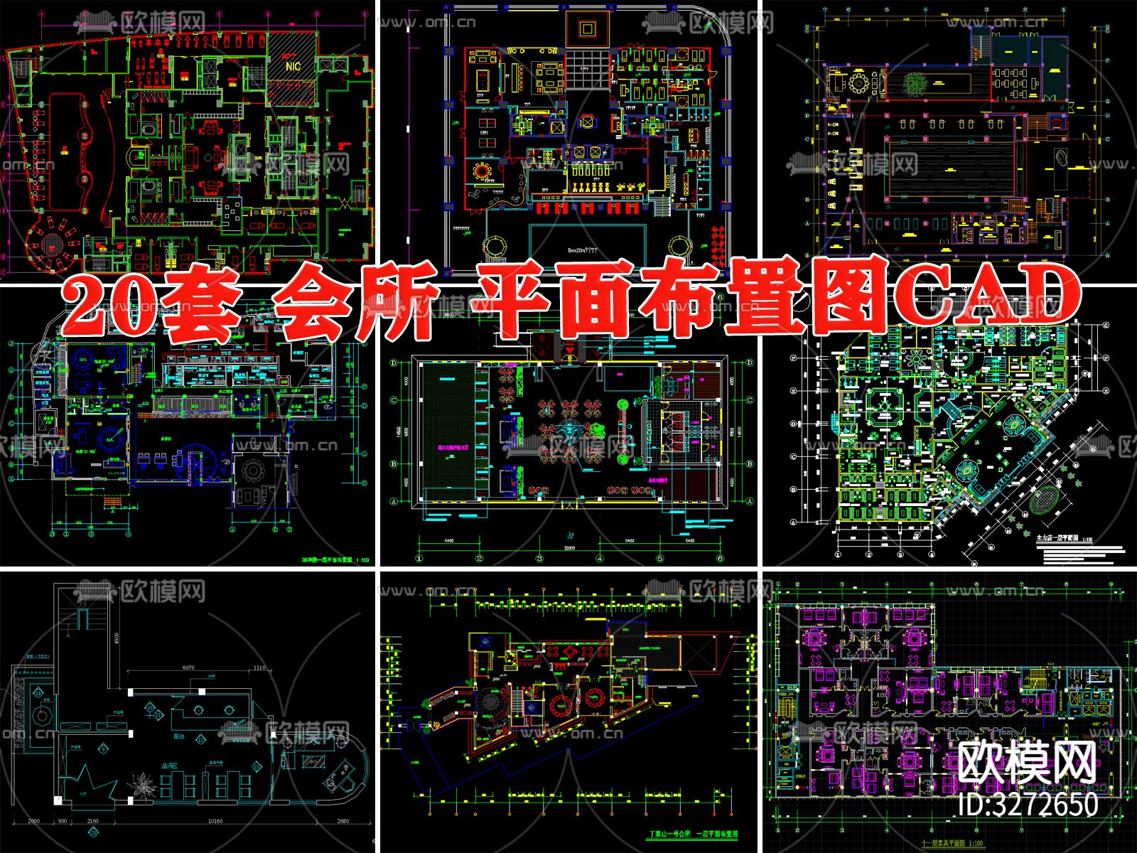 娱乐休闲会所平面布置cad图库下载（渲染图1）