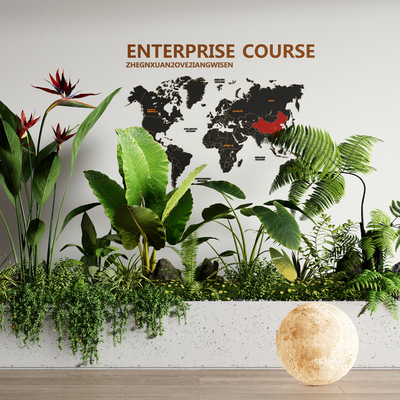  绿植花箱 植物堆su模型 