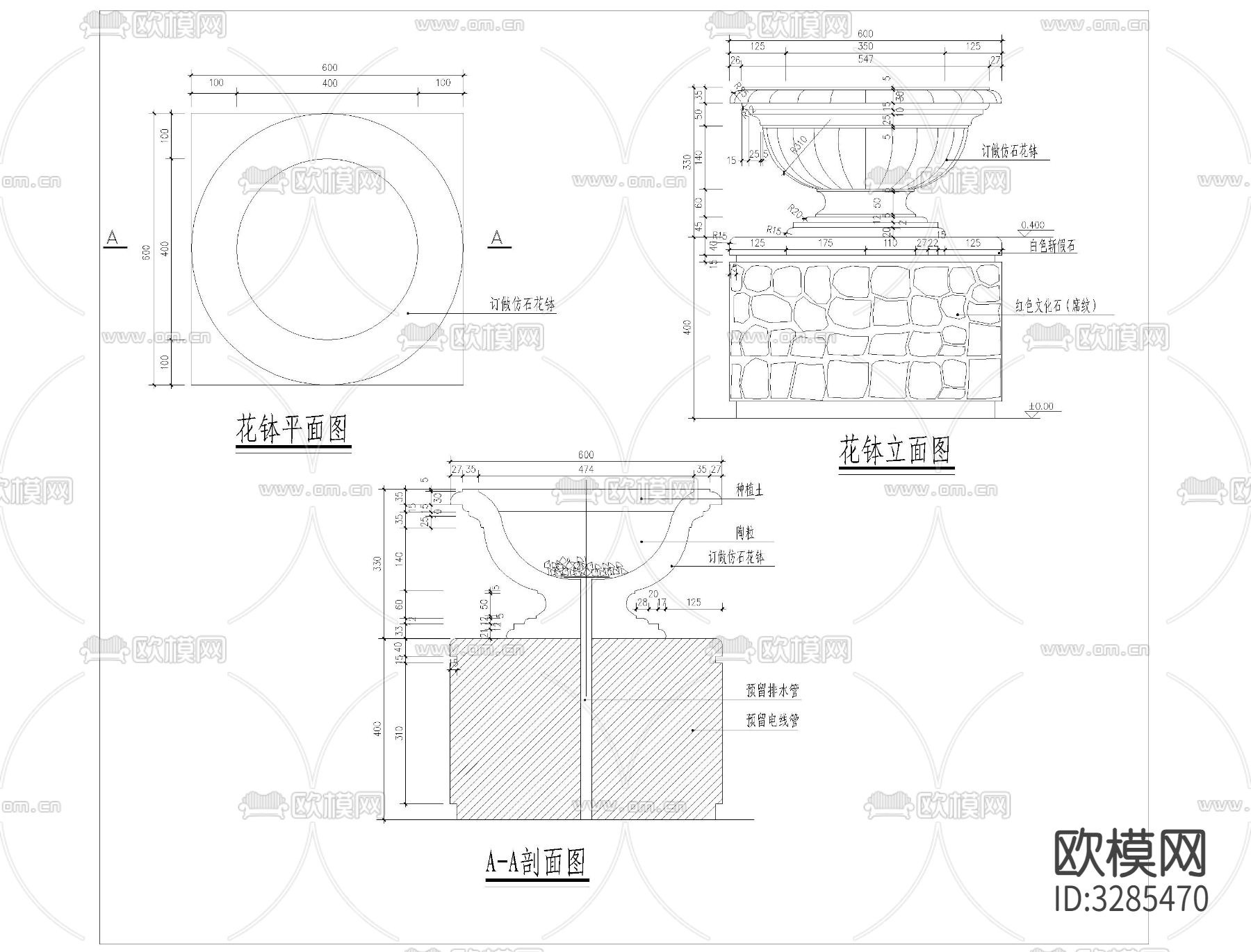 花钵cad大样图下载（渲染图9）