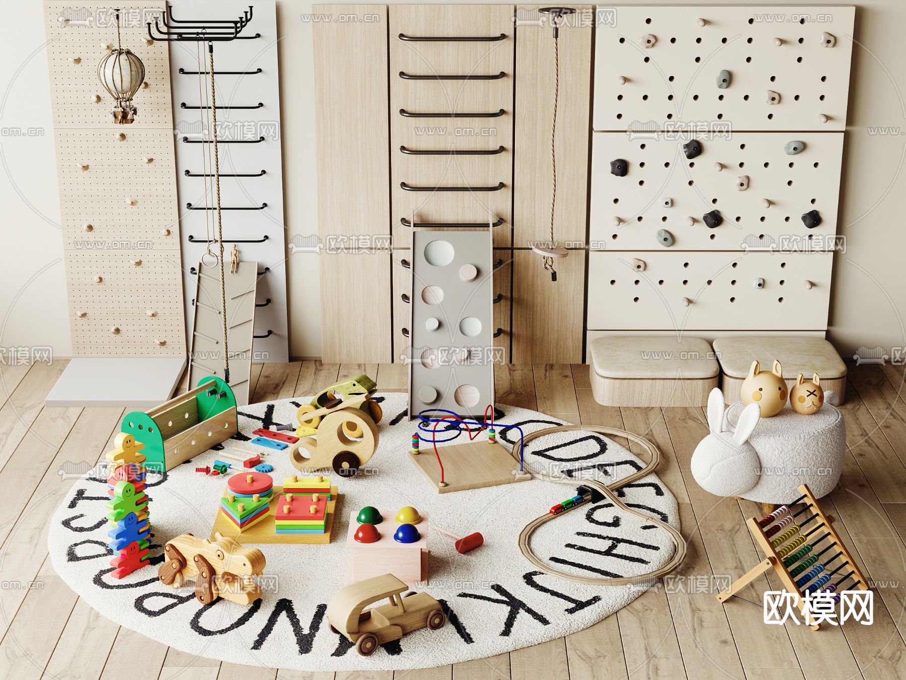 现代儿童娱乐区3d模型下载