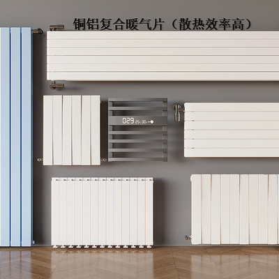  取暖器 散热片 钢制板式 暖气片su模型 