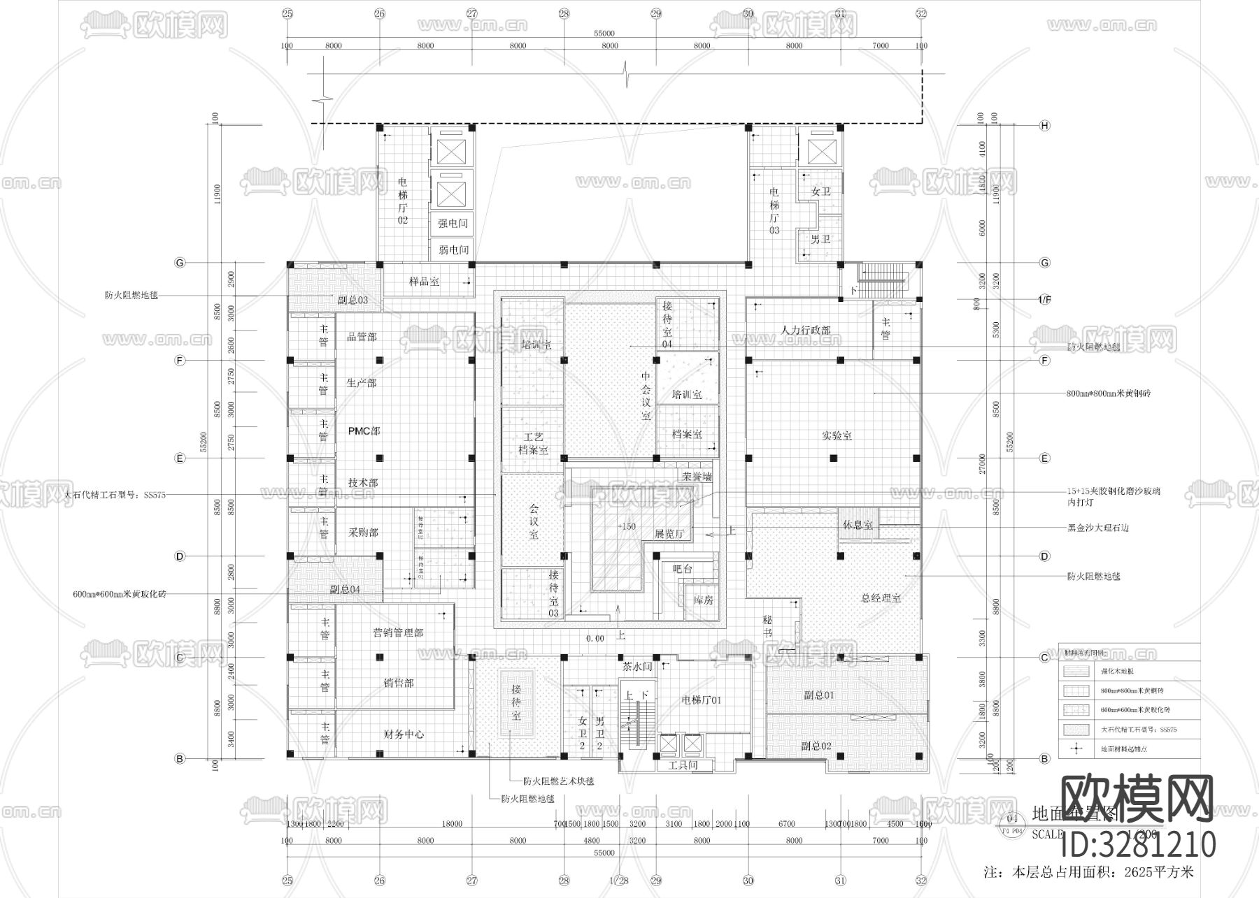 2630㎡办公楼办公室cad施工图下载（渲染图4）