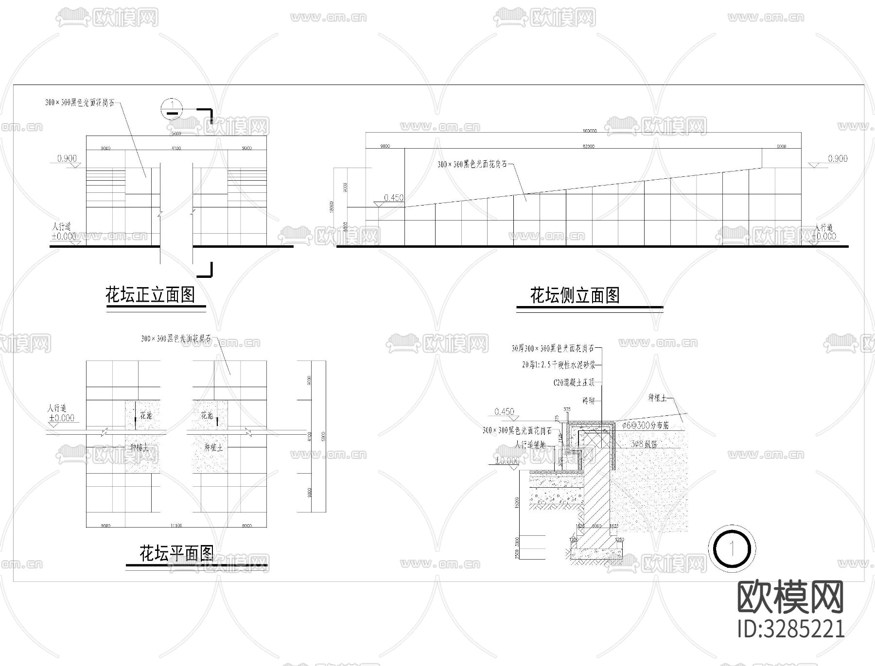花坛cad大样图下载（渲染图5）