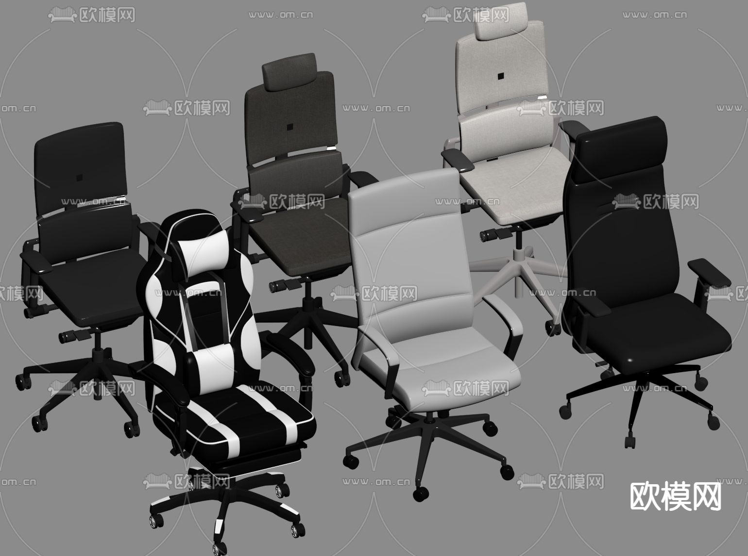 现代办公椅su模型下载（渲染图1）