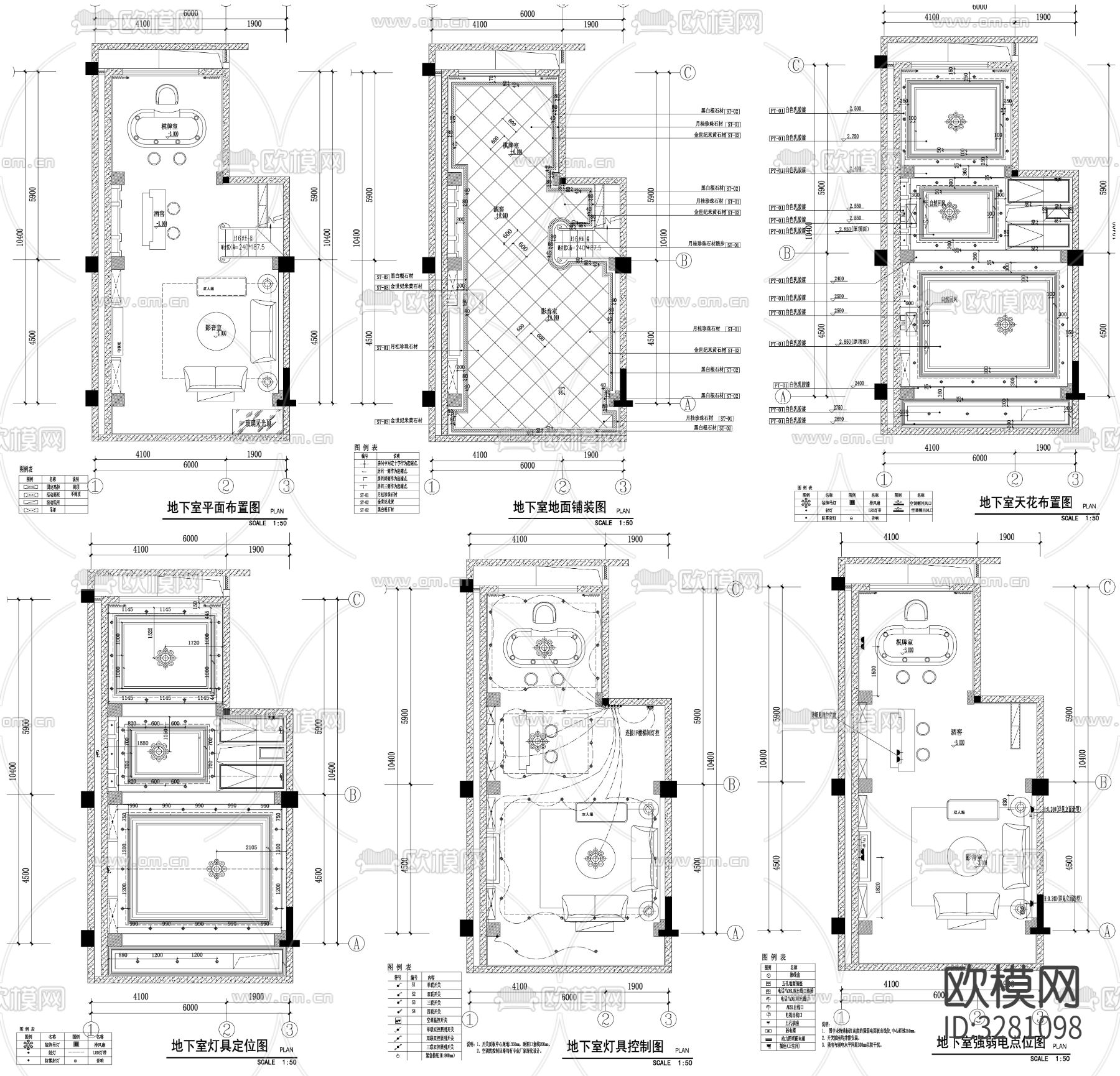 家具强电弱电给排水插座空调cad施工图下载（渲染图2）