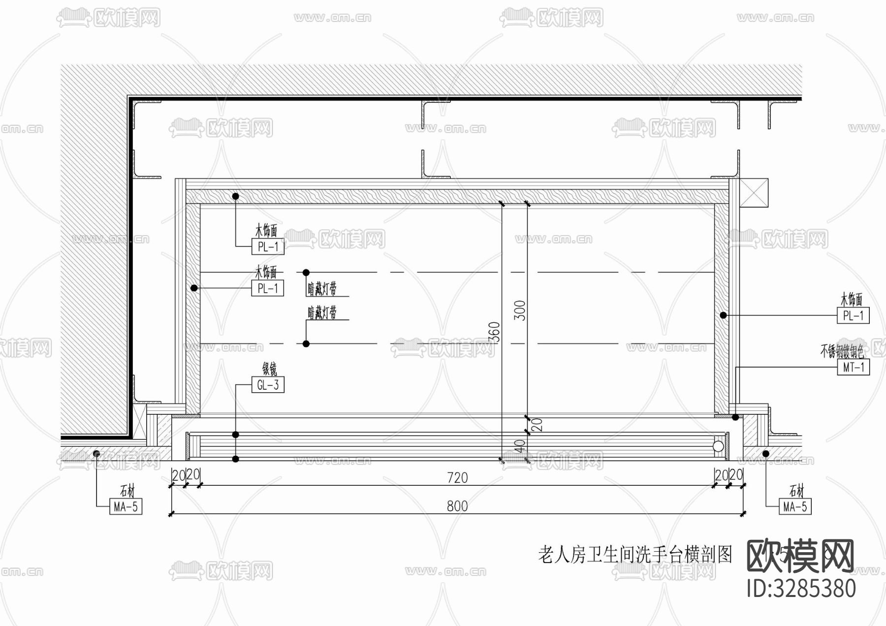 卫生间洗手台及壁龛施工详图 台盆 盥洗台 置物架 洗漱台cad大样图下载（渲染图4）