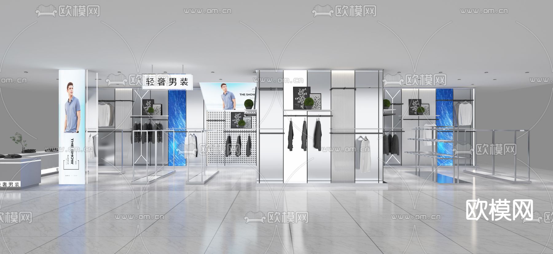 时尚男装店3d模型下载