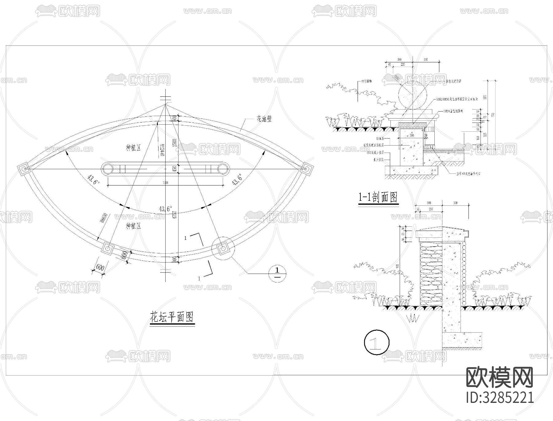 花坛cad大样图下载（渲染图1）