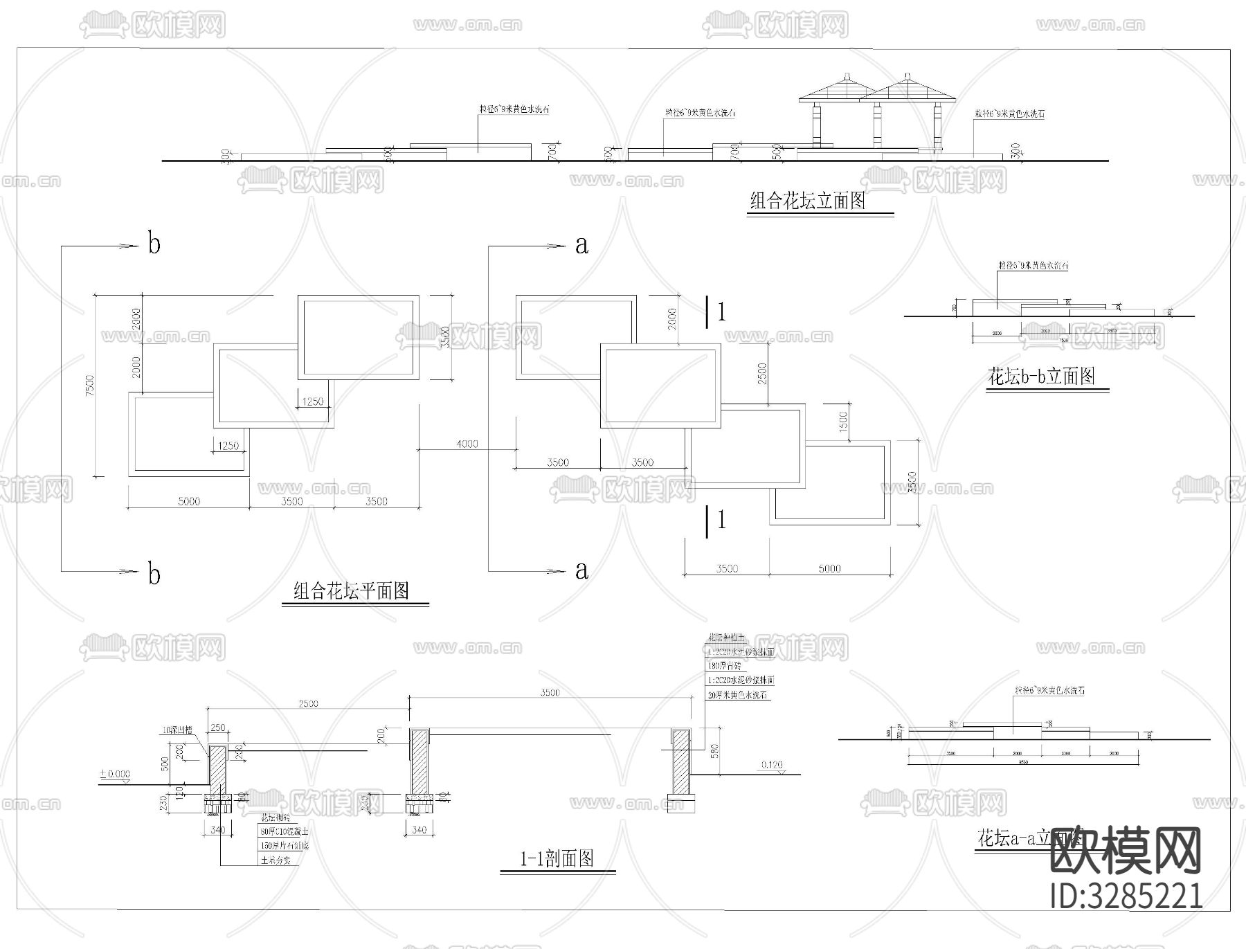 花坛cad大样图下载（渲染图4）