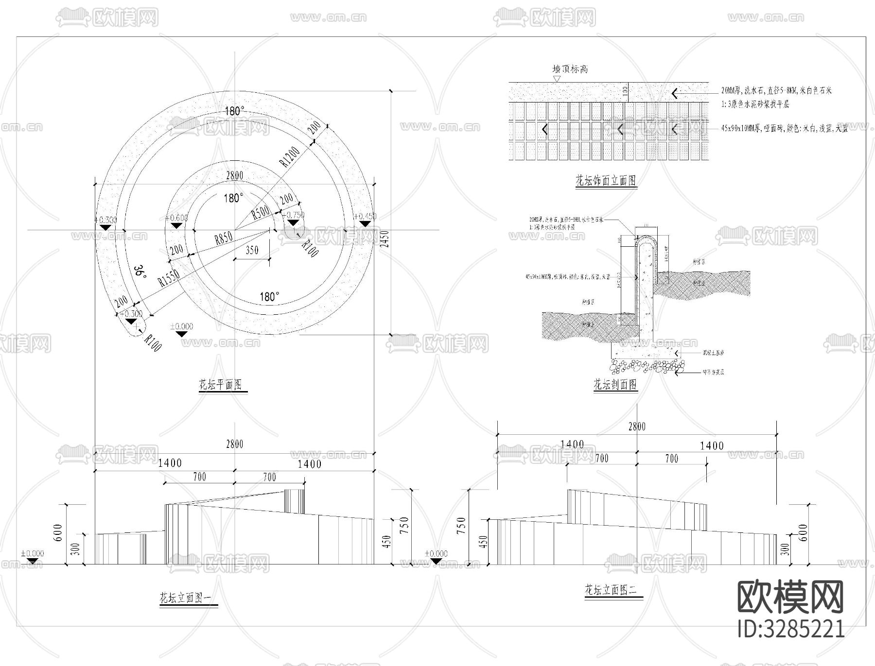花坛cad大样图下载（渲染图3）