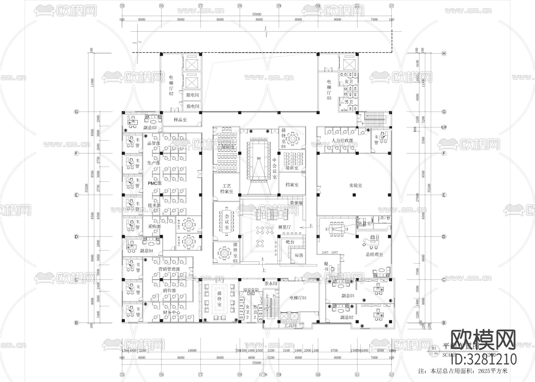 2630㎡办公楼办公室cad施工图下载（渲染图1）