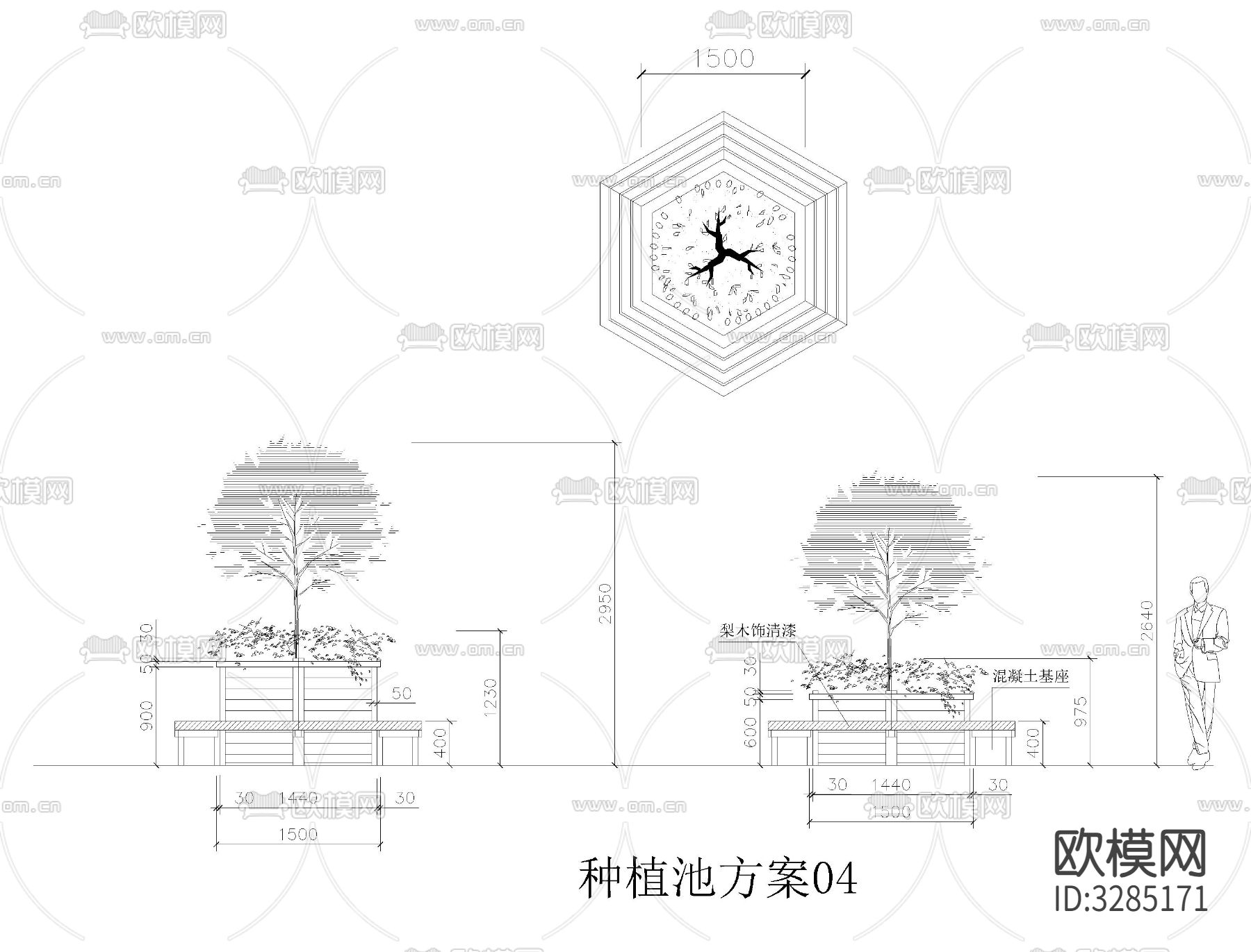 种植池cad大样图下载（渲染图2）
