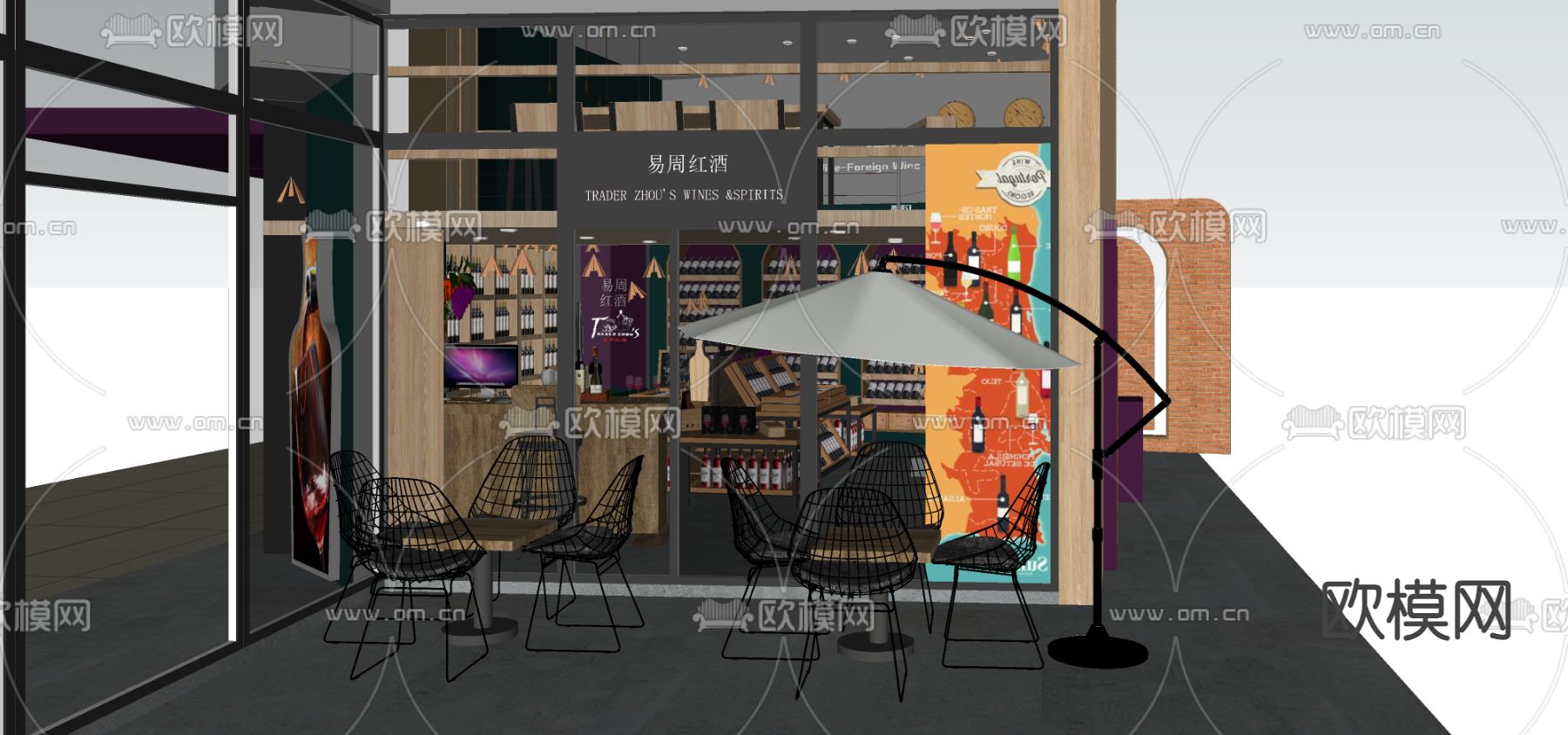 现代红酒店su模型下载