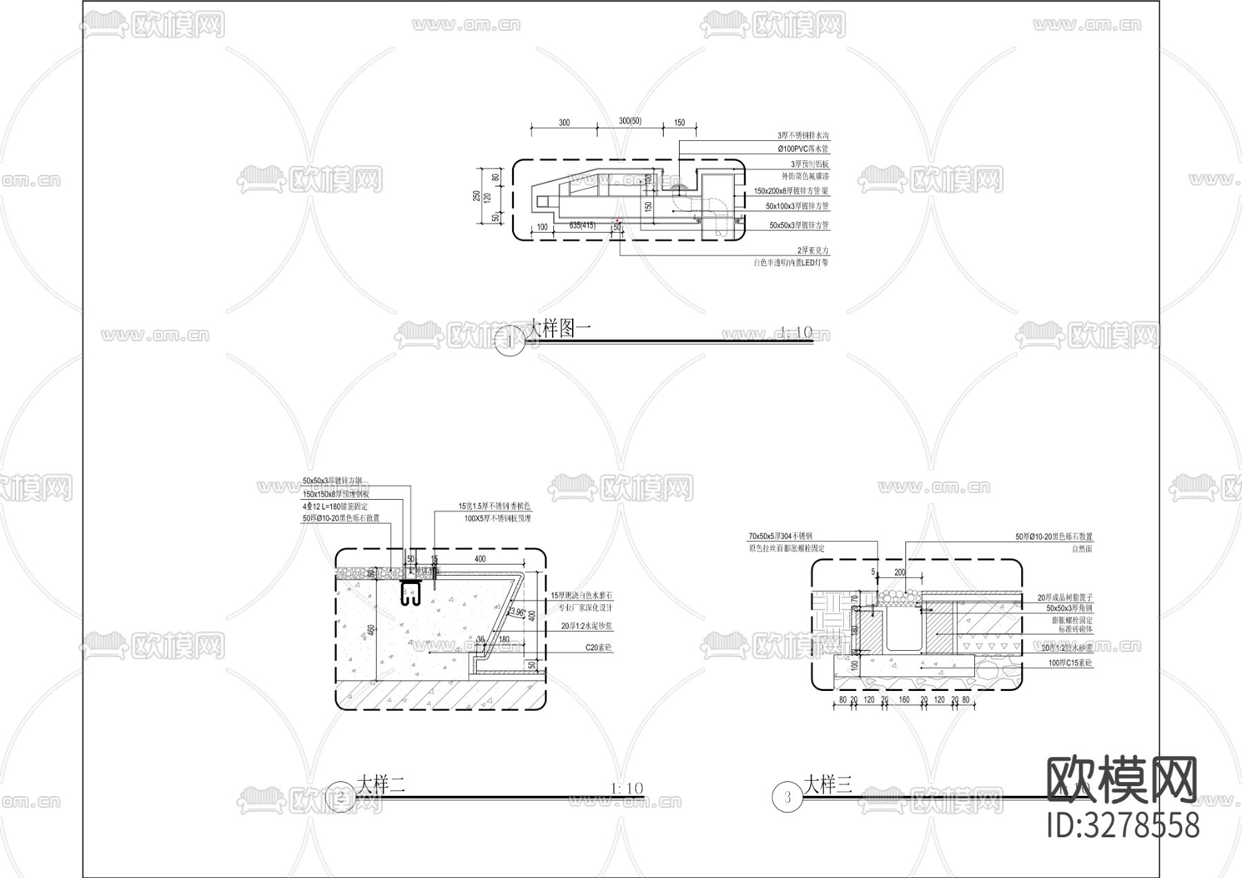 特色廊架cad大样图下载（渲染图1）