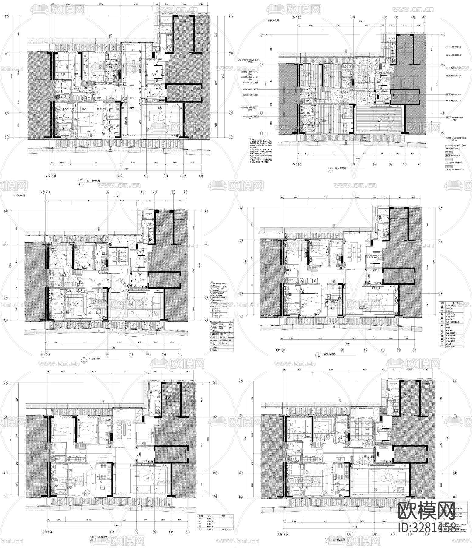 家具布置强电弱电给排水插座空调cad施工图下载（渲染图4）