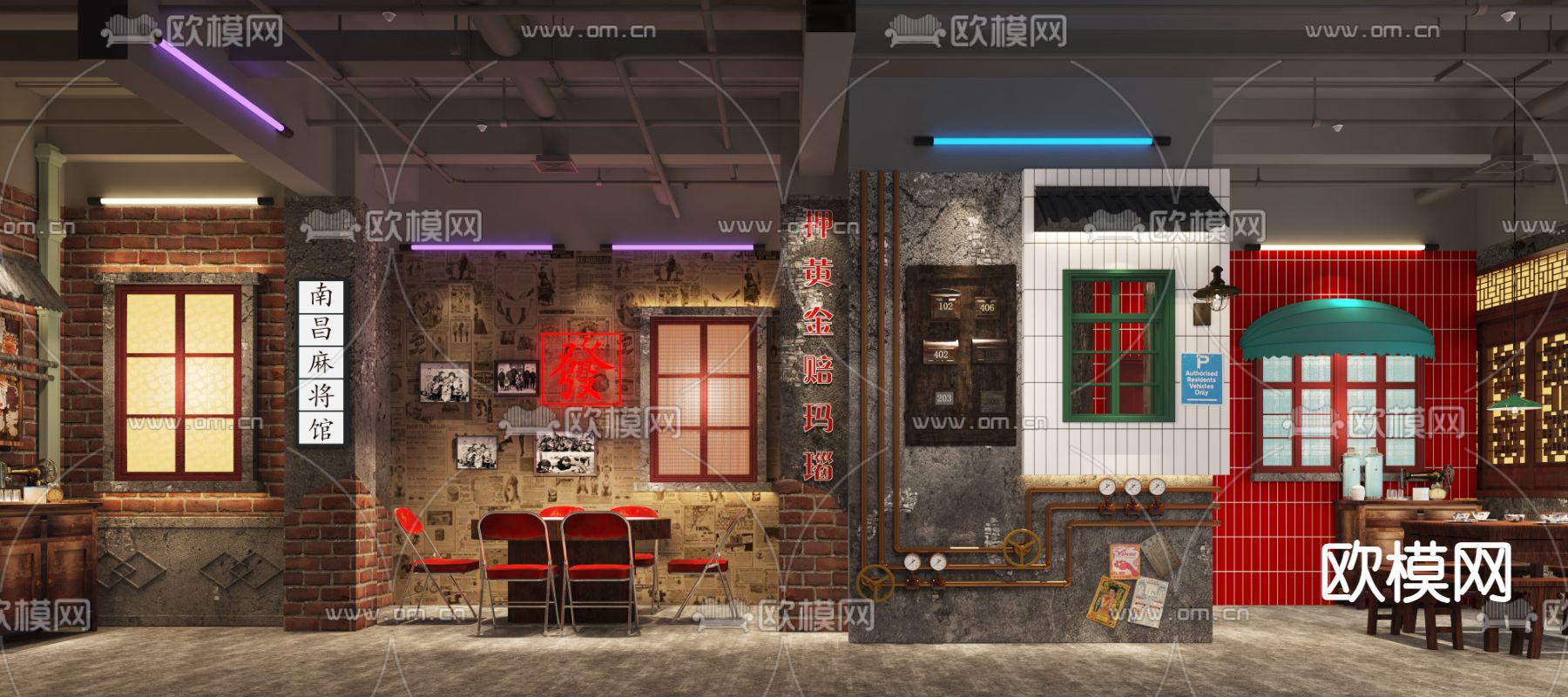 民国风茶餐厅3d模型下载（渲染图2）