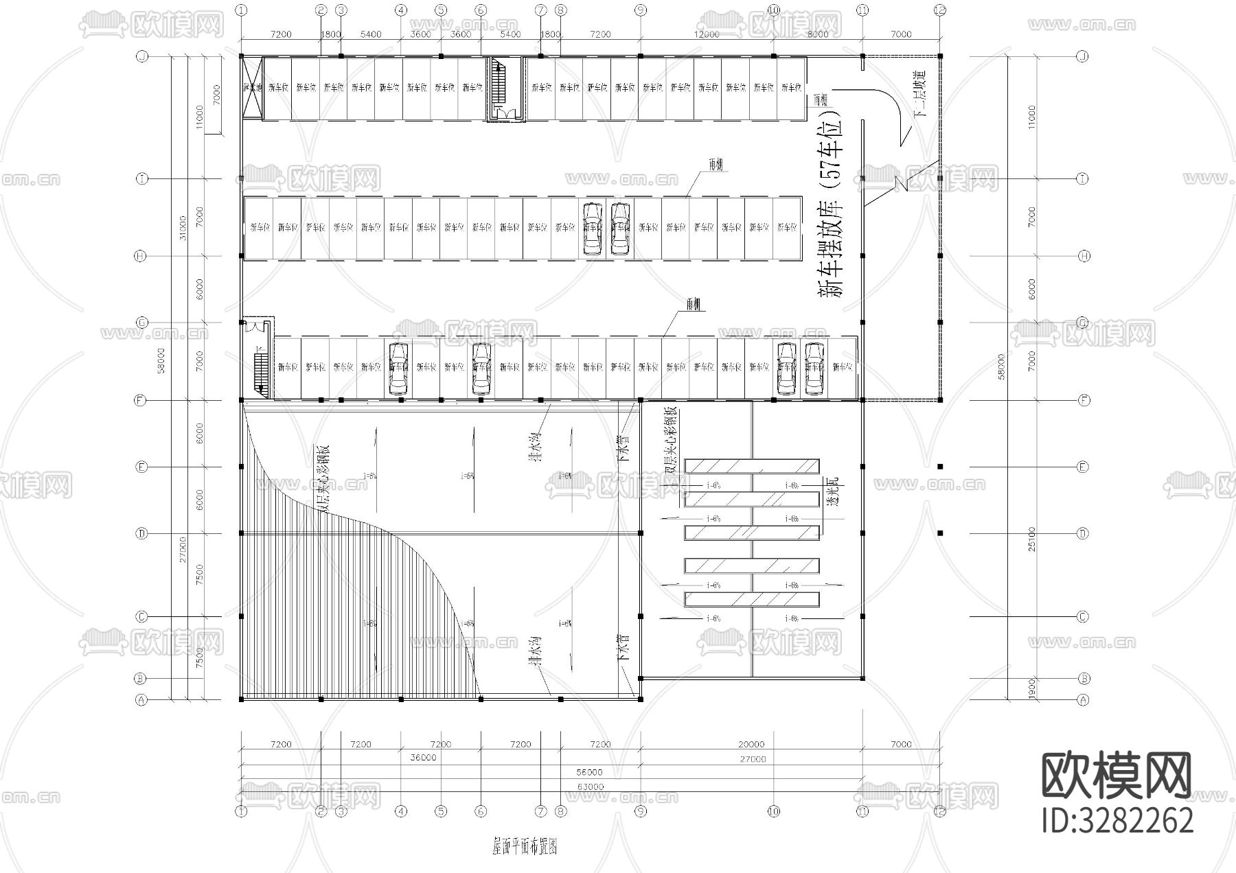 本田4S店cad平面图下载（渲染图2）