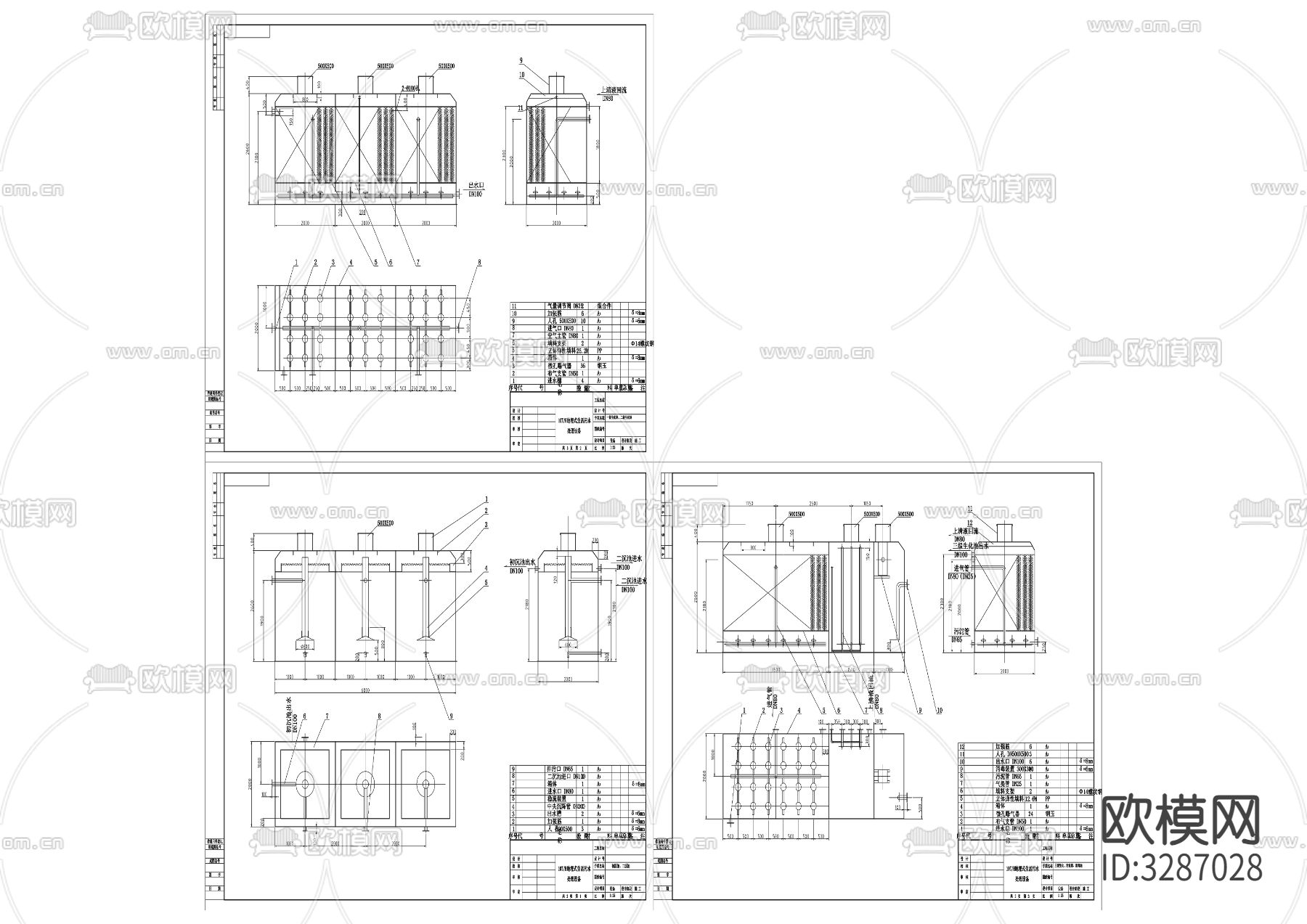 地埋式生活污水处理设备CAD施工图下载