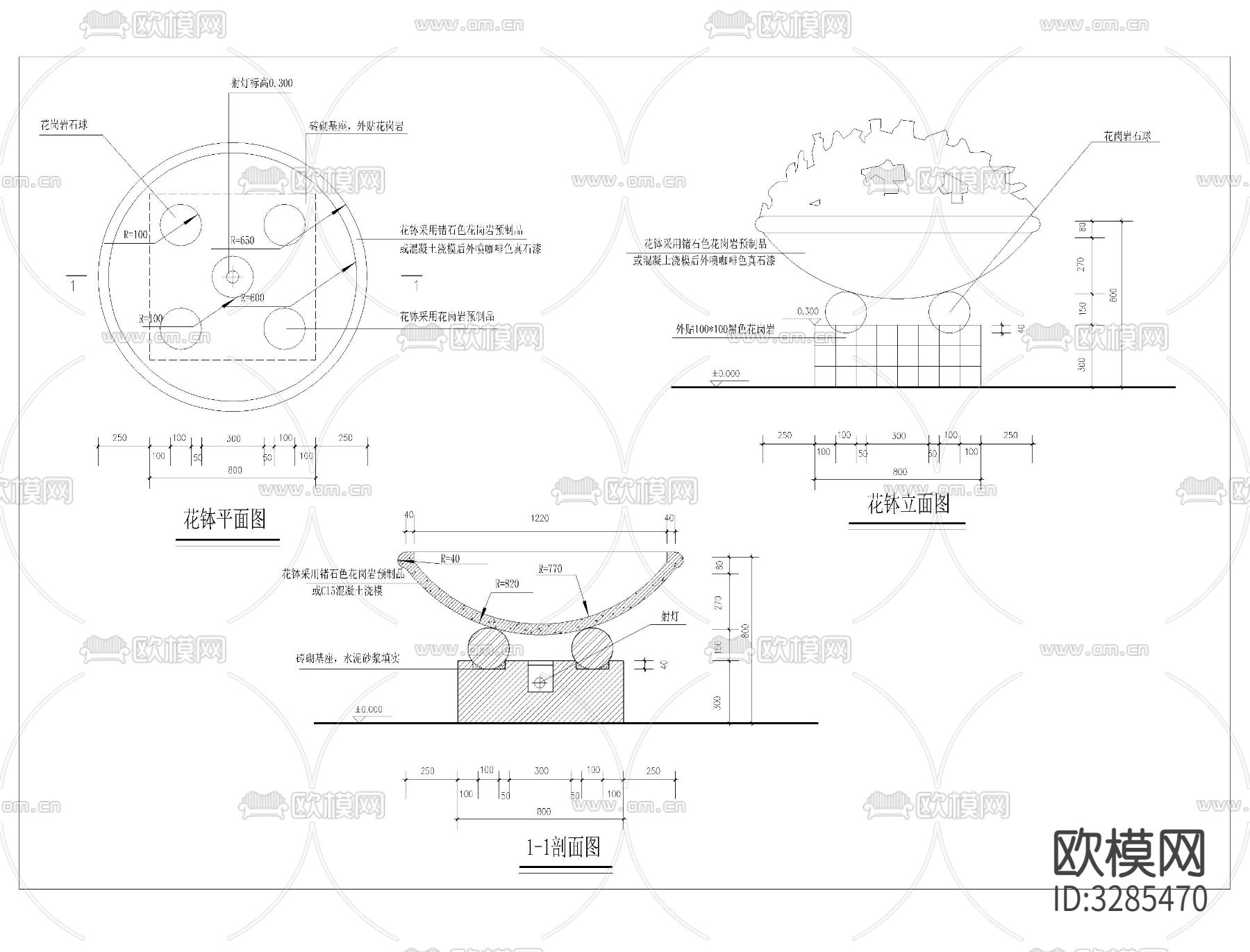 花钵cad大样图下载（渲染图10）