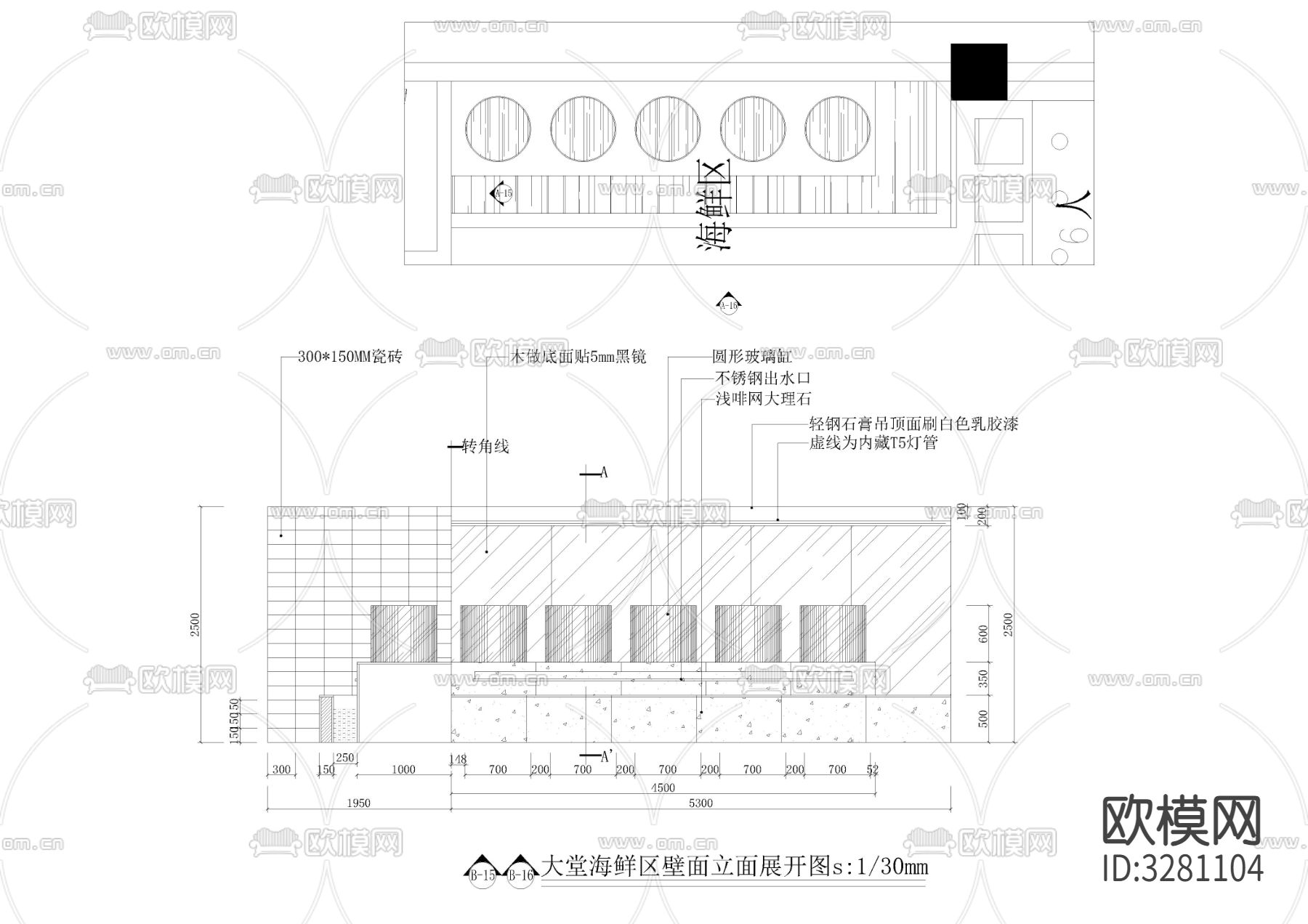 720㎡火锅店cad平面图下载（渲染图5）
