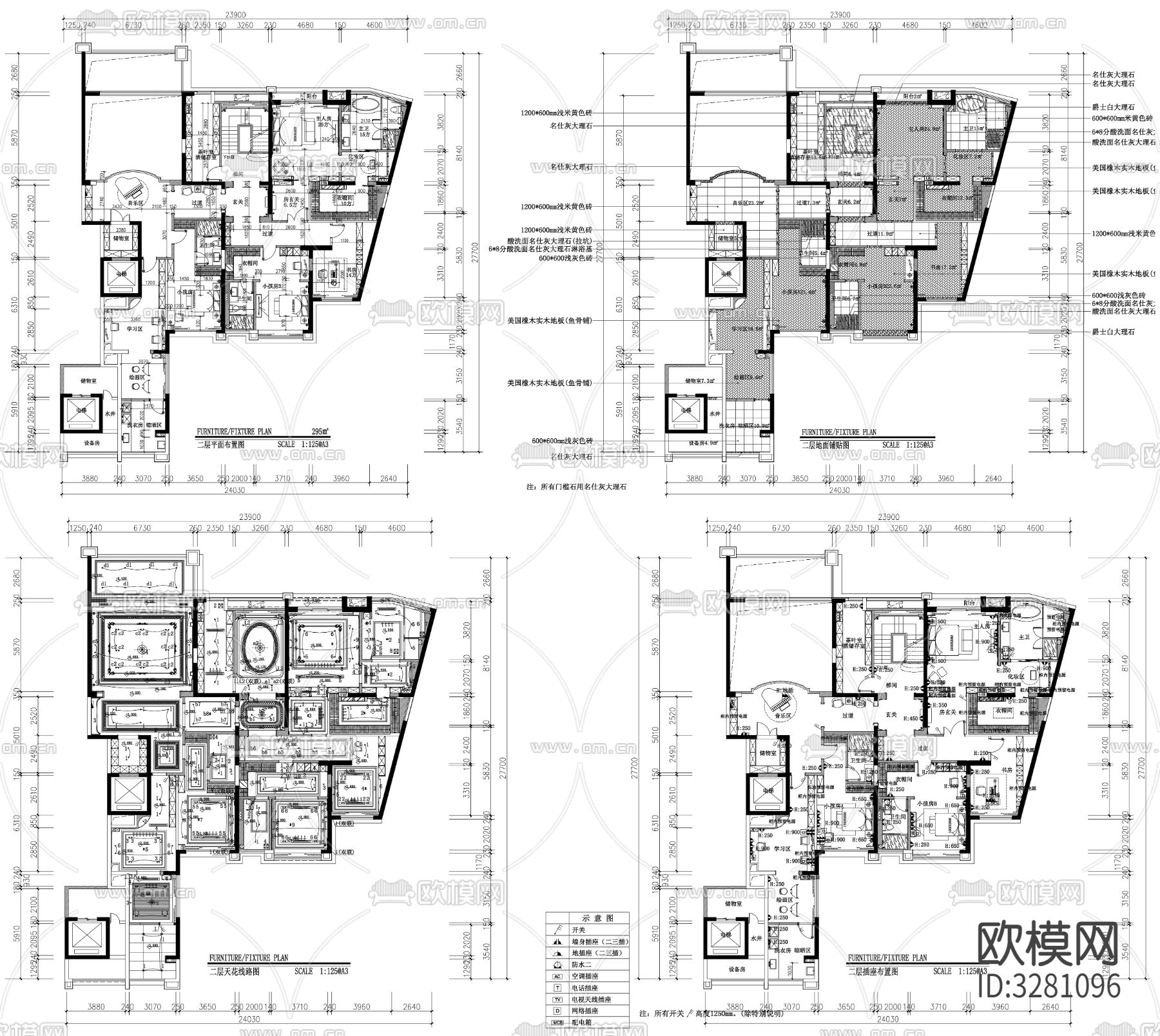 家具强电弱电给排水插座空调cad施工图下载（渲染图9）