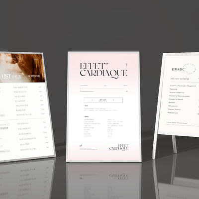  广告牌 展示牌 招牌su模型 