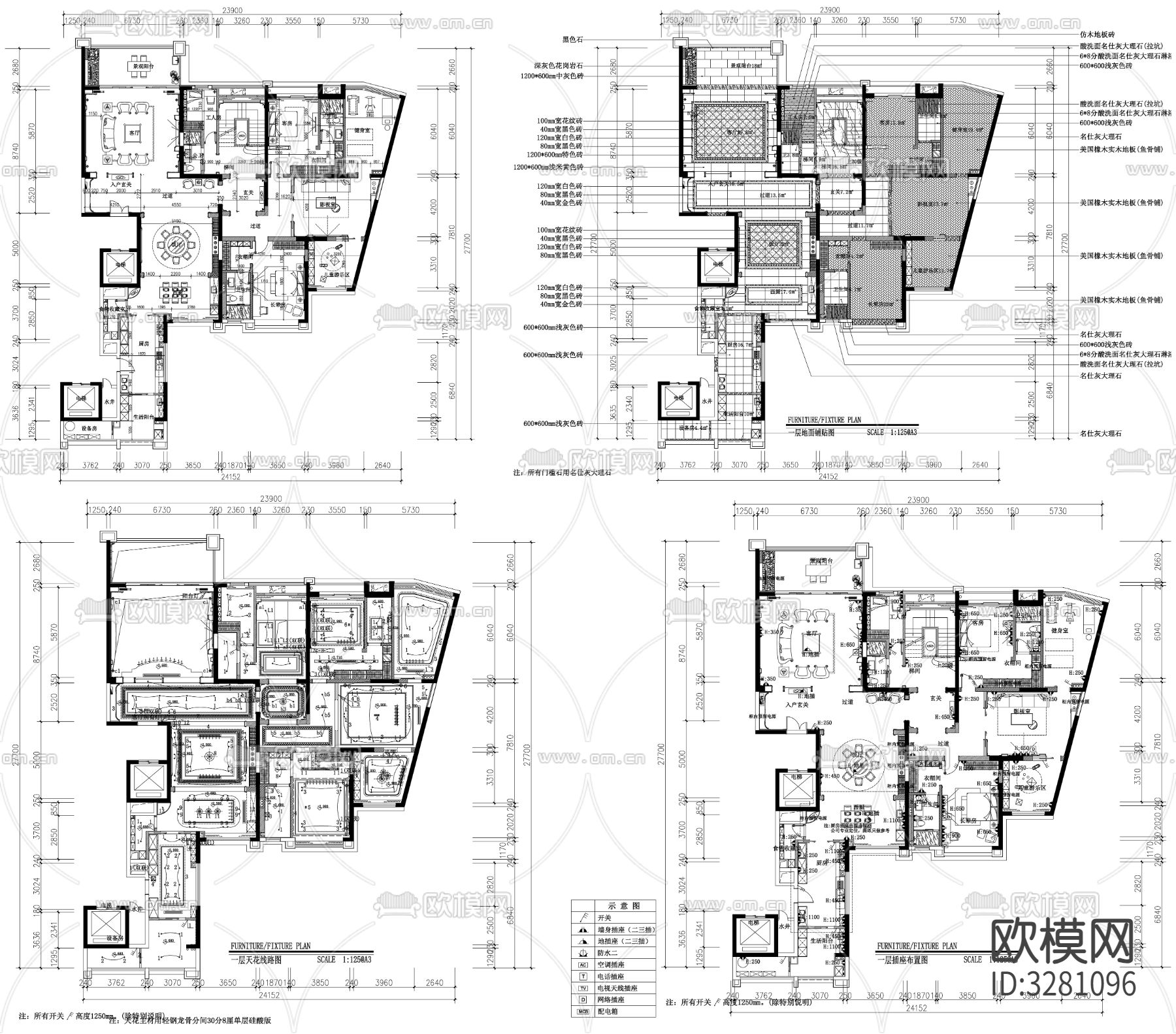 家具强电弱电给排水插座空调cad施工图下载（渲染图6）