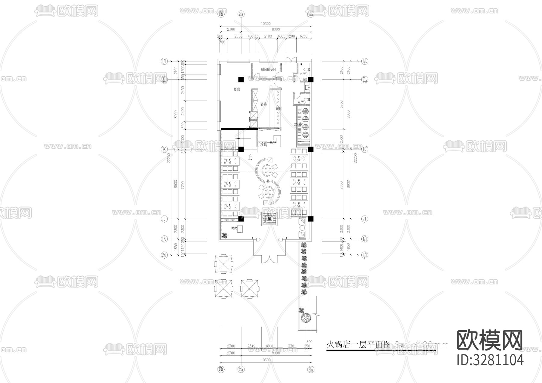 720㎡火锅店cad平面图下载（渲染图1）