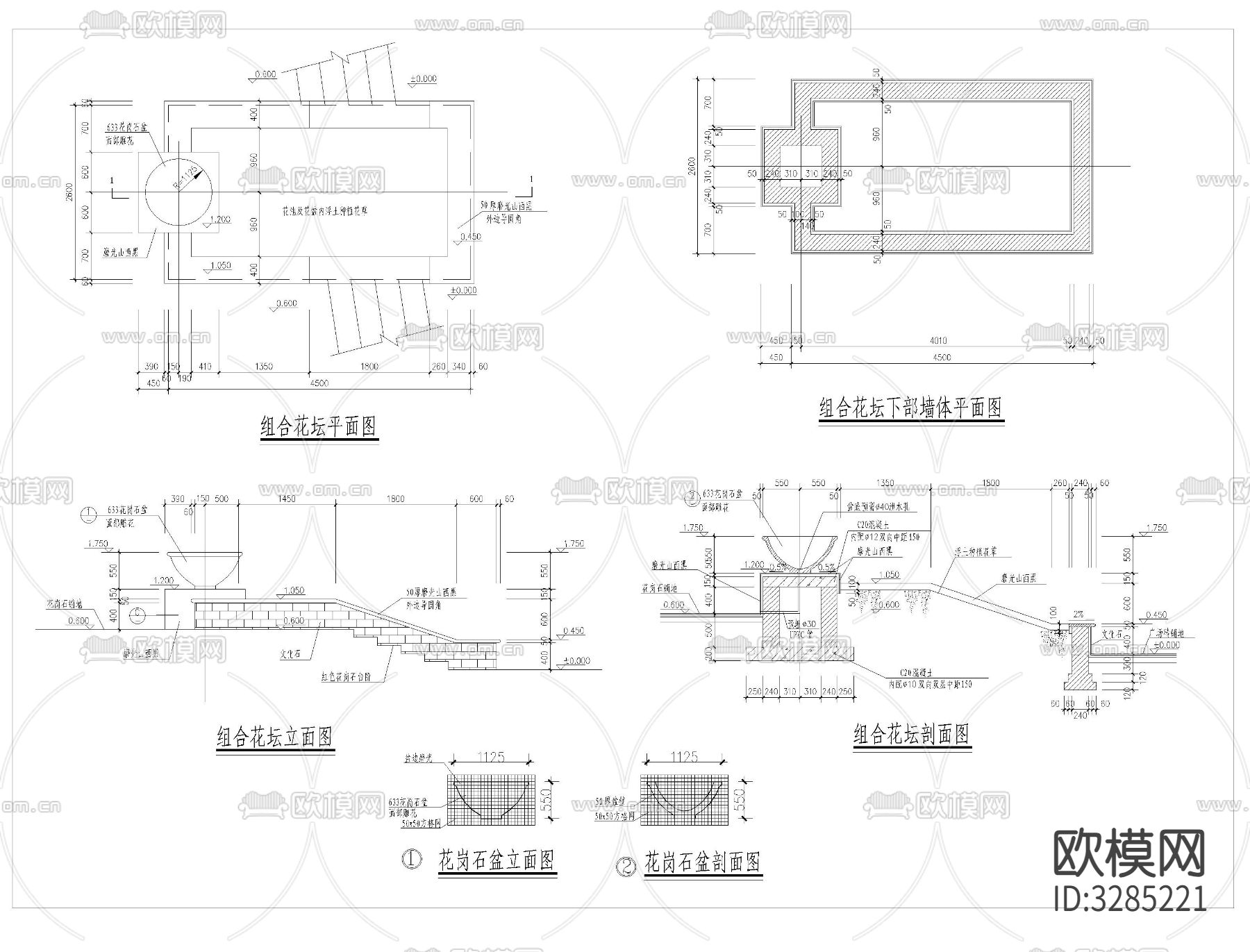 花坛cad大样图下载（渲染图7）