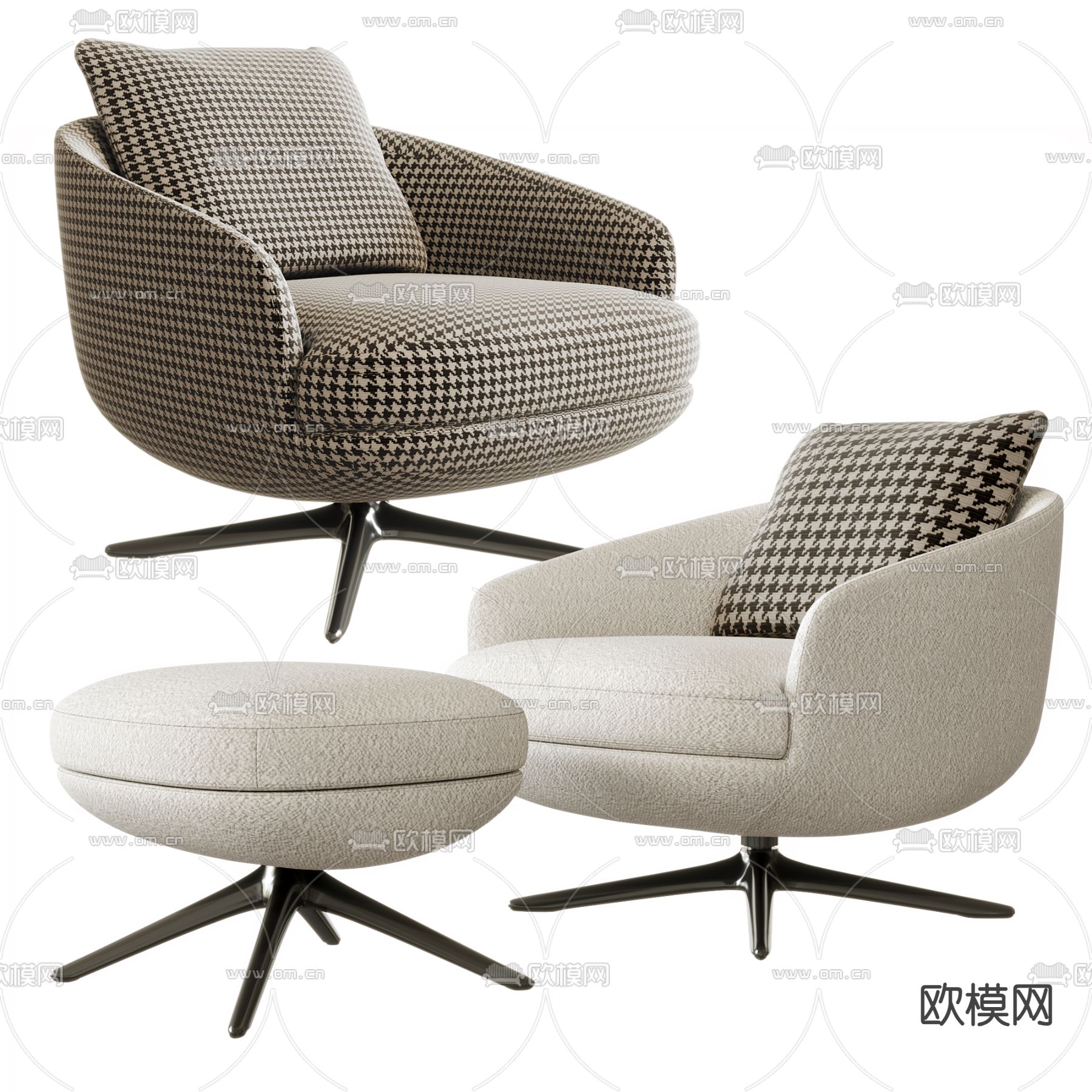 Minotti 休闲椅su模型下载（渲染图2）