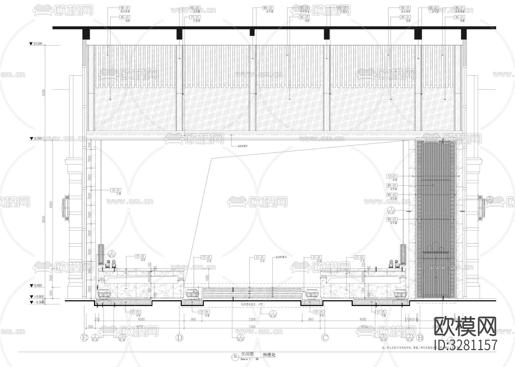 1610㎡售楼处 售楼中心cad施工图下载（渲染图5）