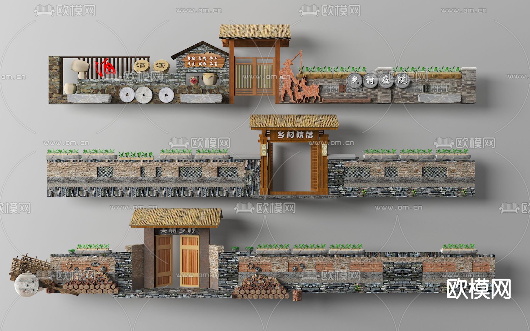 中式景观矮墙 围墙 围栏3d模型下载