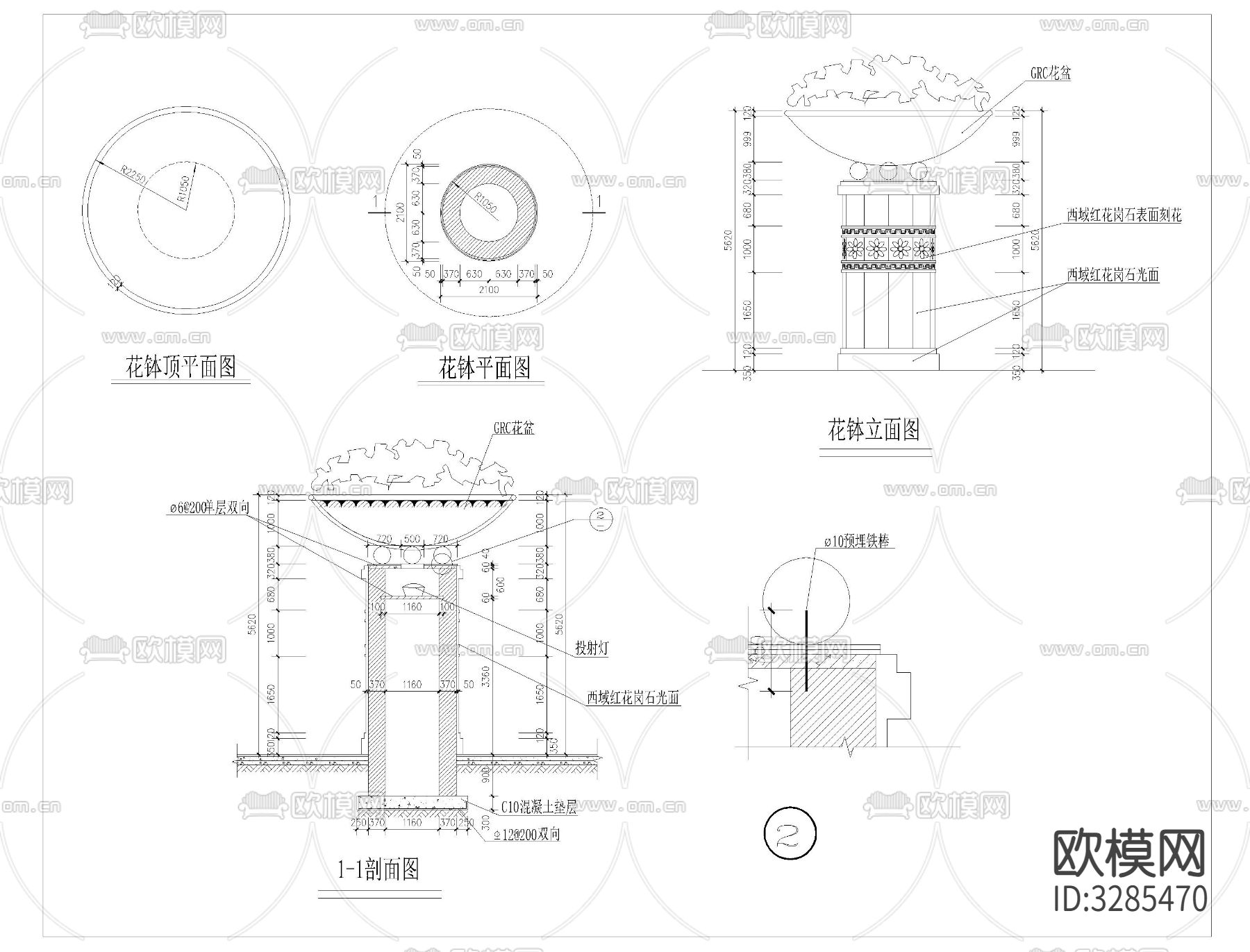 花钵cad大样图下载（渲染图6）