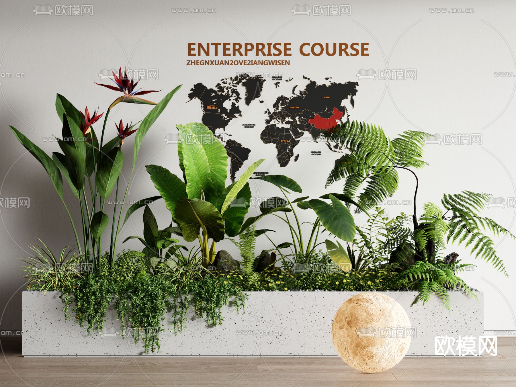 绿植花箱 植物堆su模型下载（渲染图1）