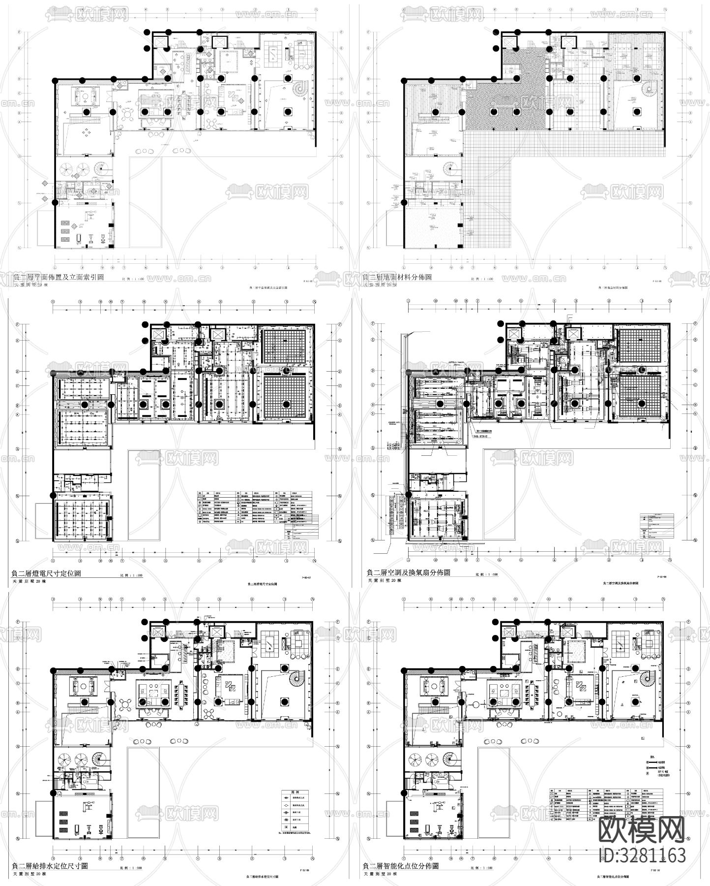 家具布置强电弱电给排水插座空调cad施工图下载（渲染图3）