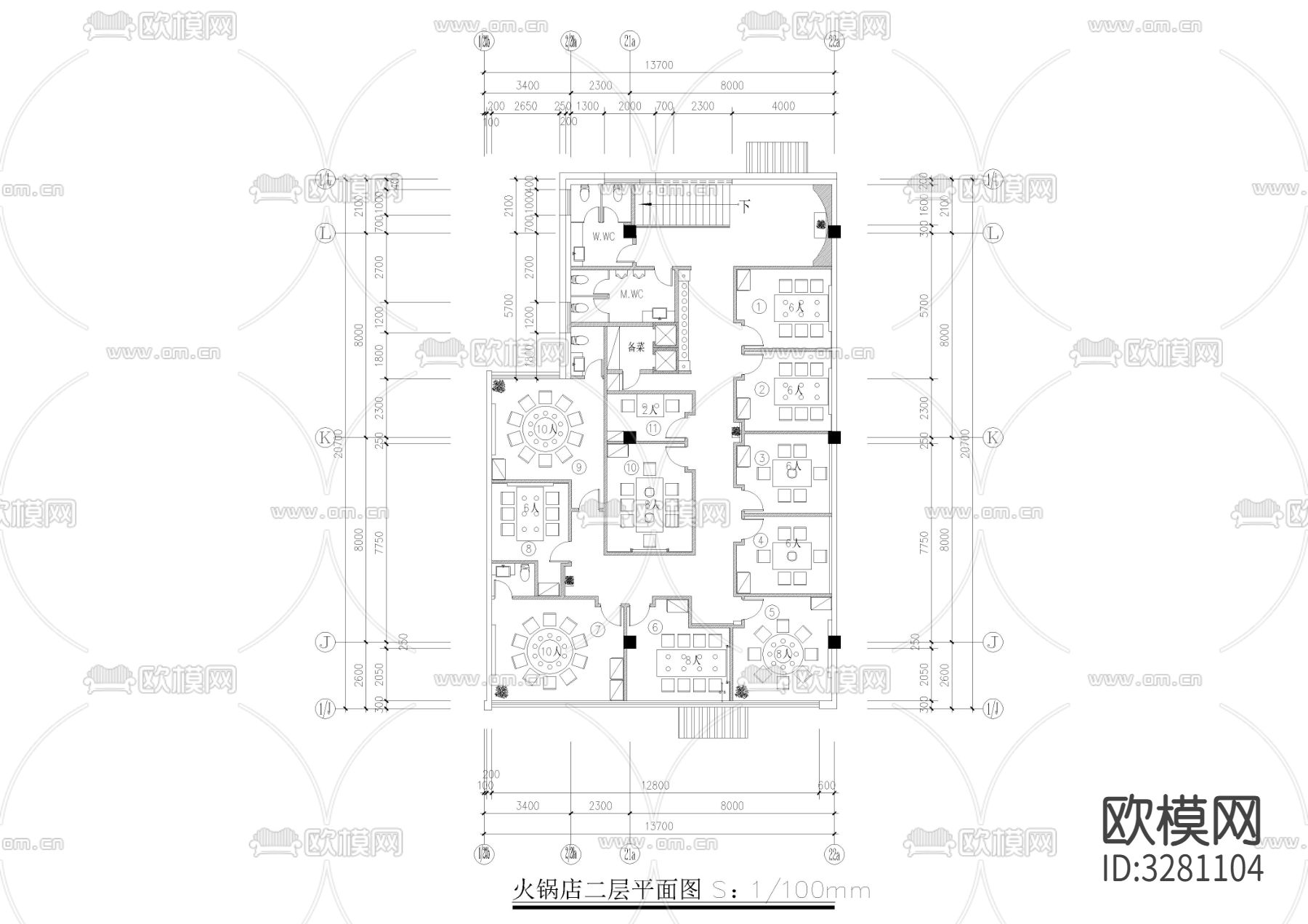 720㎡火锅店cad平面图下载（渲染图2）
