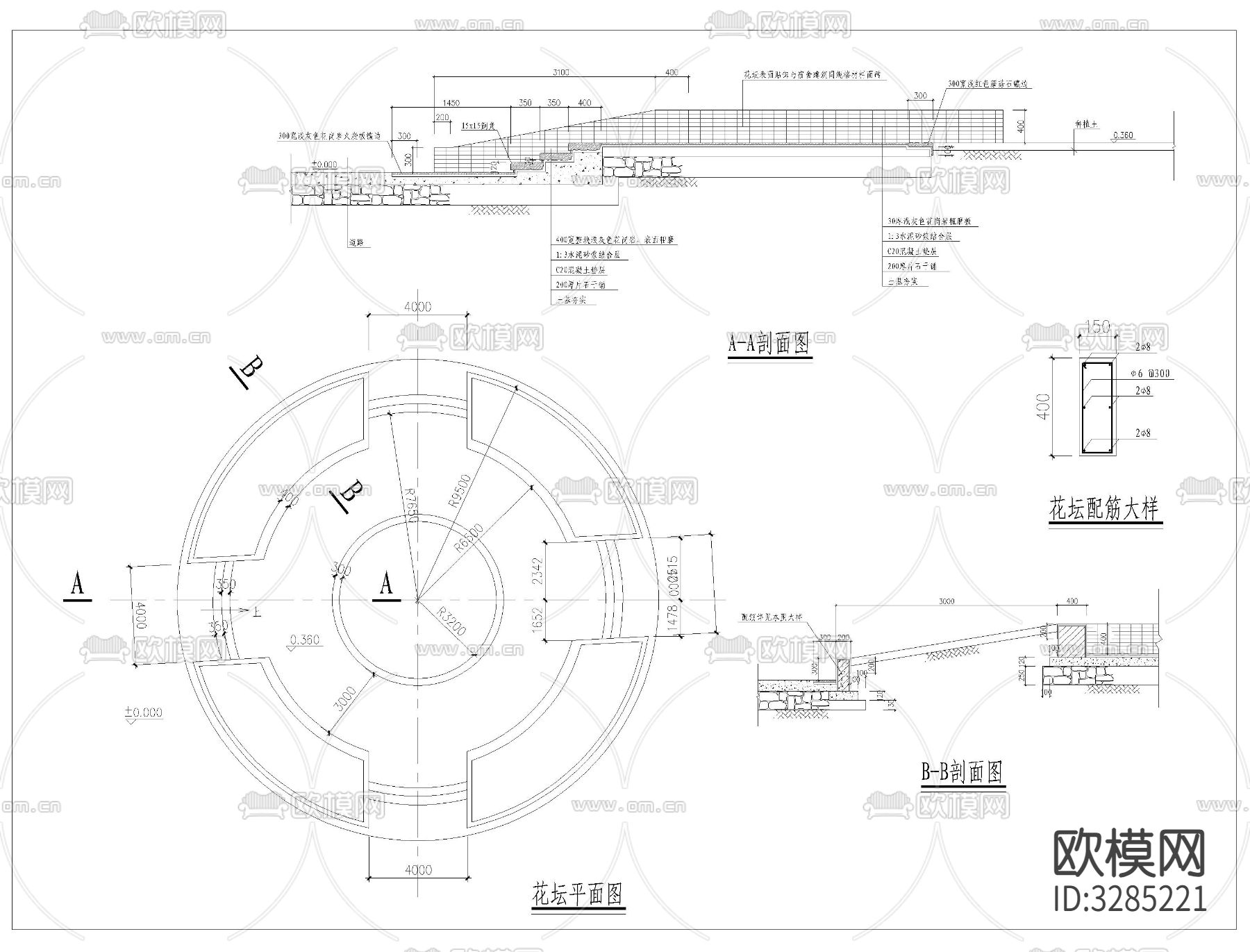 花坛cad大样图下载（渲染图2）