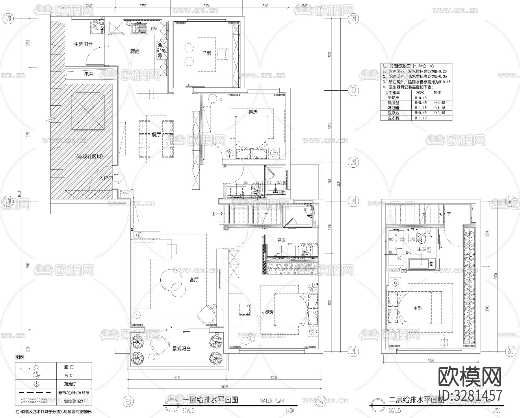 家具布置强电弱电给排水插座空调布局cad施工图下载（渲染图1）