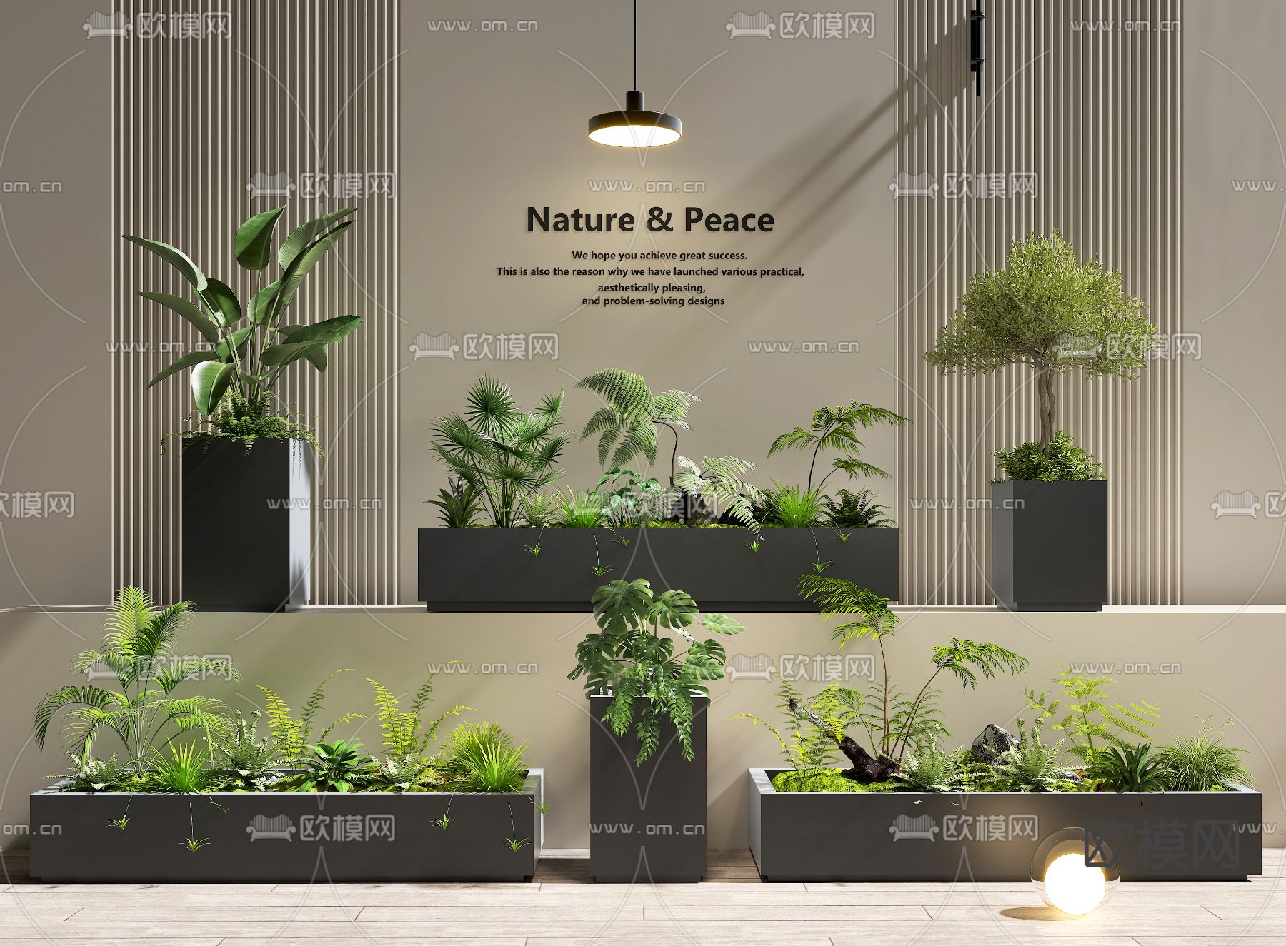 花池 花坛 植物堆su模型下载（渲染图1）