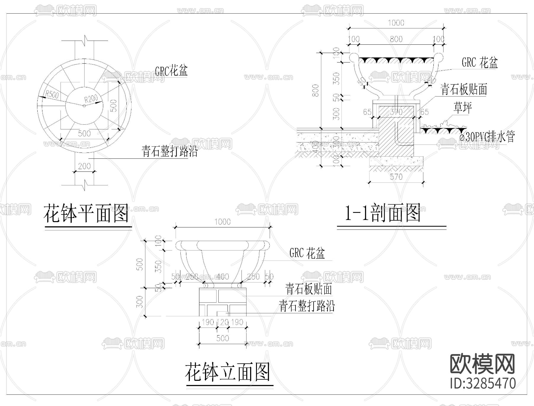 花钵cad大样图下载（渲染图5）