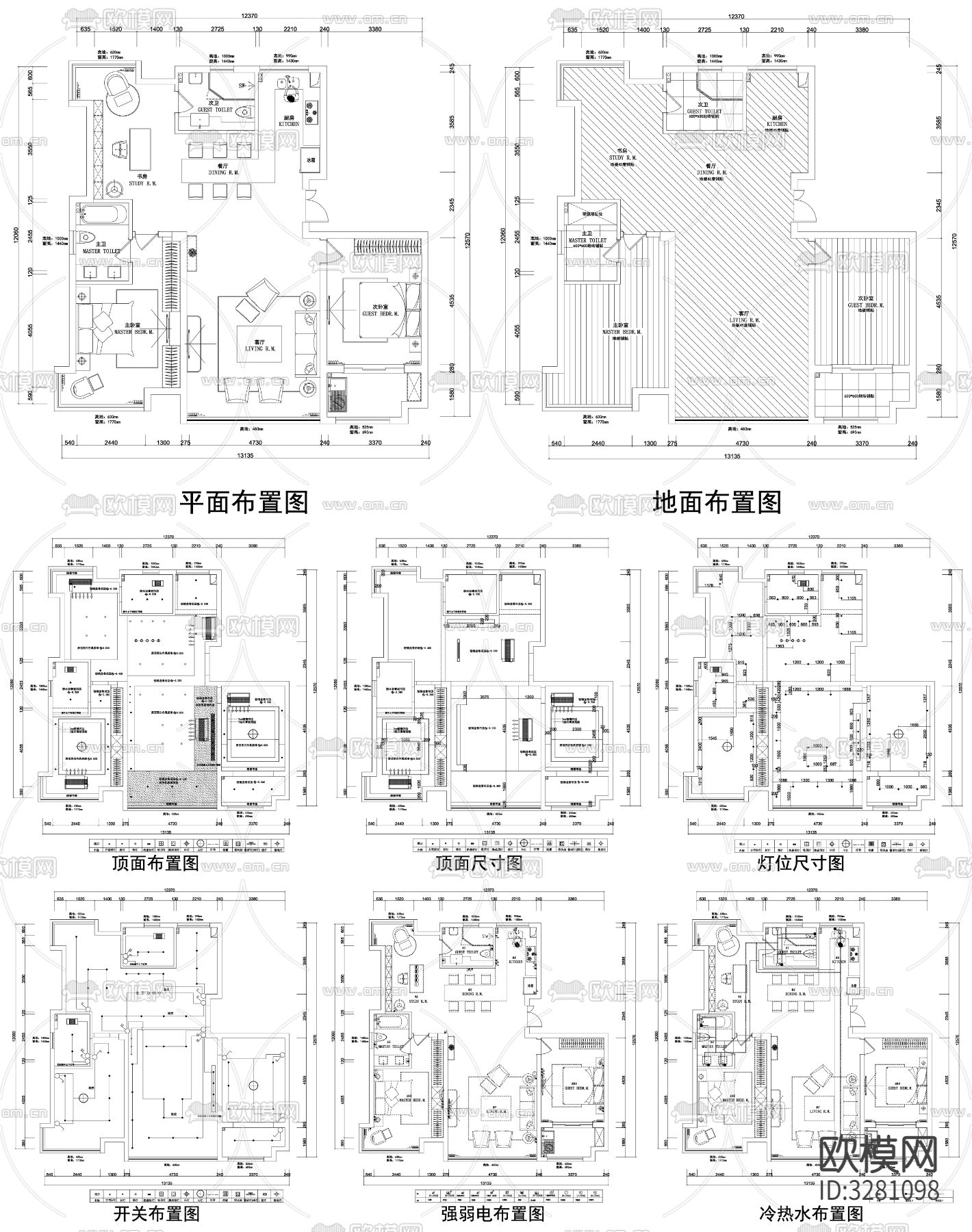 家具强电弱电给排水插座空调cad施工图下载（渲染图4）