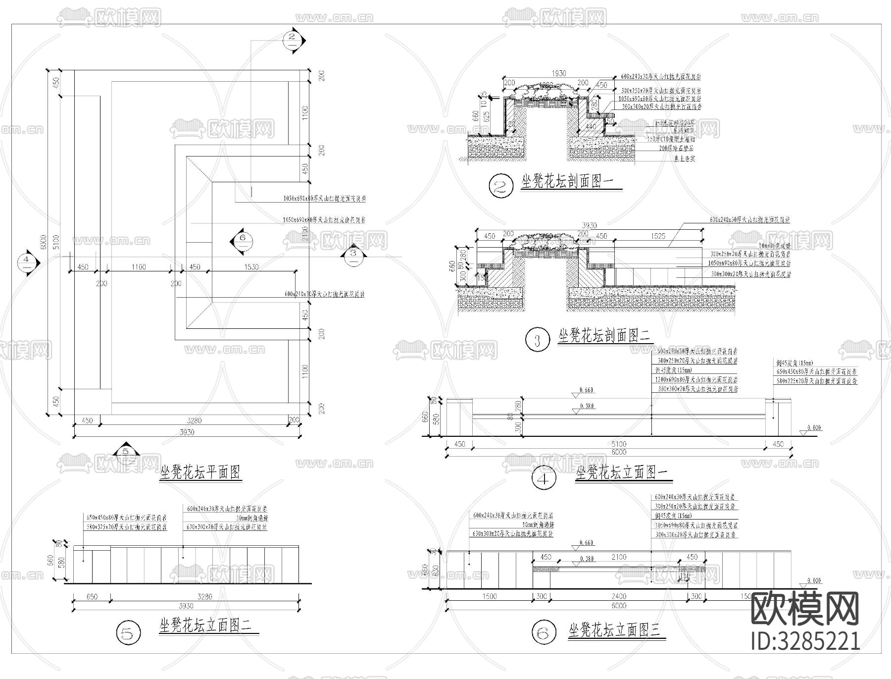 花坛cad大样图下载（渲染图10）