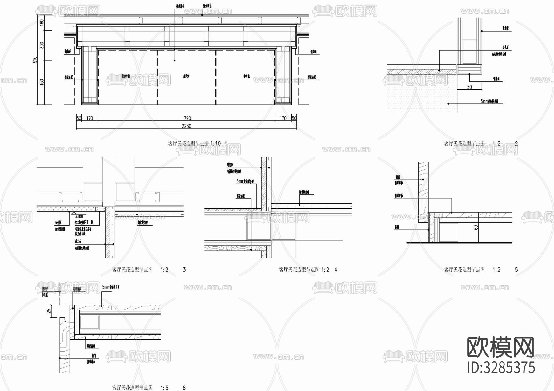 开敞西厨橱柜水吧台施工详图 茶水柜 酒架 储物柜 展示柜cad大样图下载（渲染图2）