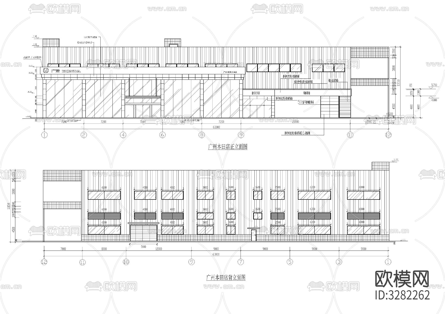 本田4S店cad平面图下载（渲染图4）