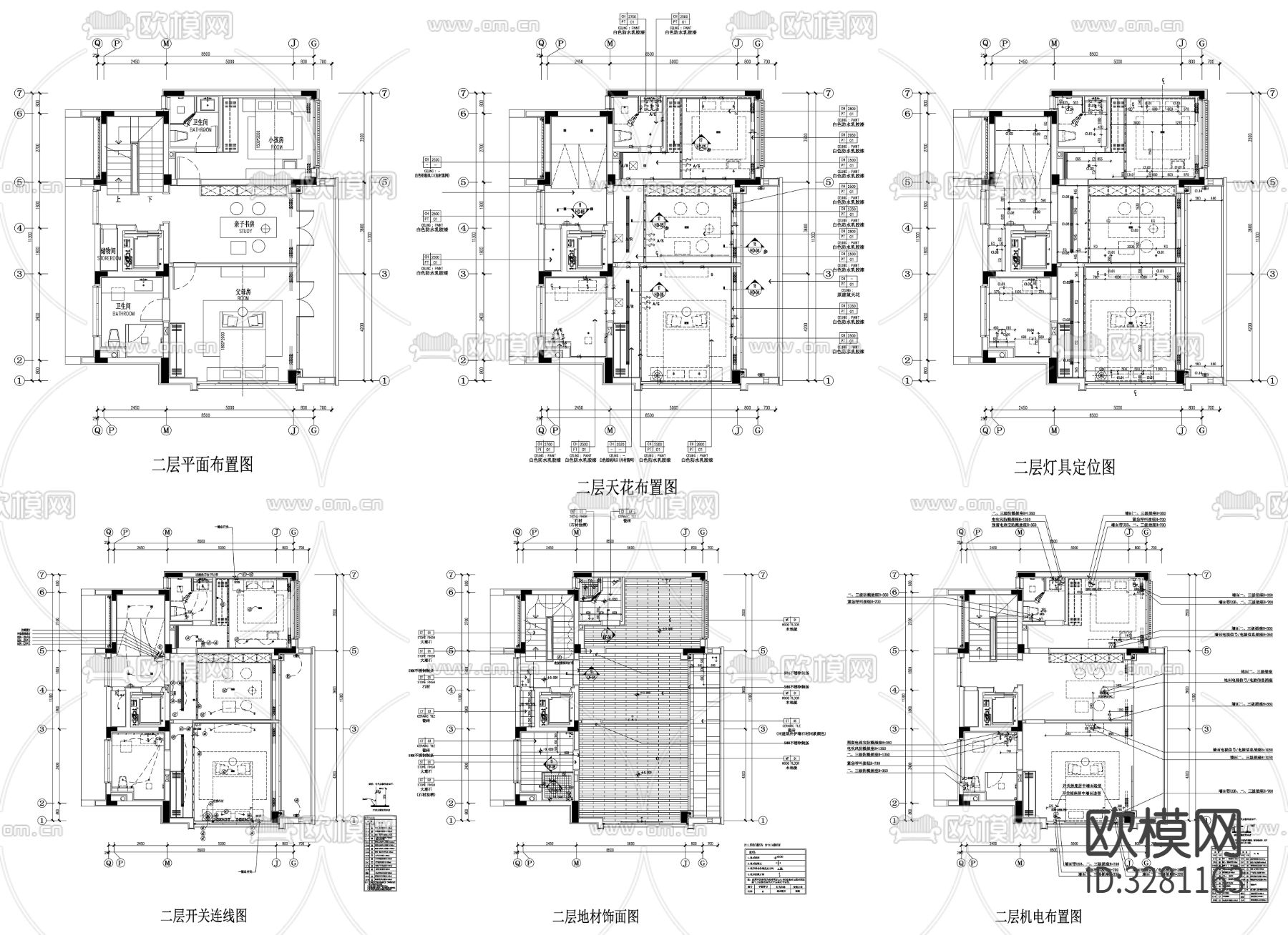 家具布置强电弱电给排水插座空调cad施工图下载（渲染图1）